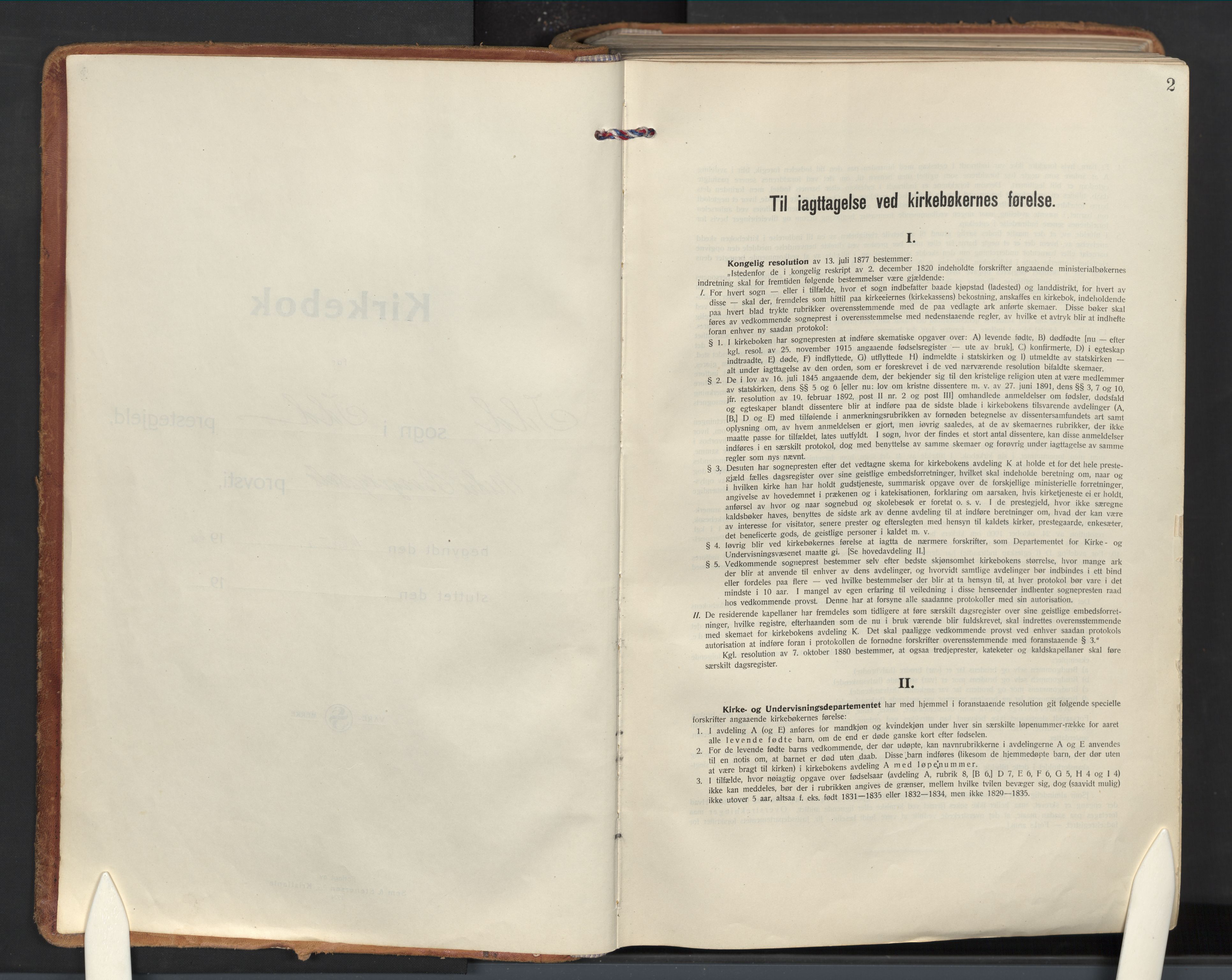 Idd prestekontor Kirkebøker, AV/SAO-A-10911/F/Fc/L0008: Parish register (official) no. III 8, 1926-1953, p. 2