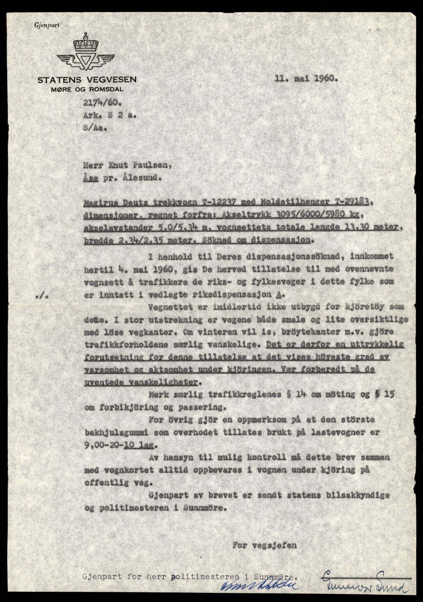 Møre og Romsdal vegkontor - Ålesund trafikkstasjon, SAT/A-4099/F/Fe/L0033: Registreringskort for kjøretøy T 12151 - T 12474, 1927-1998, p. 2265