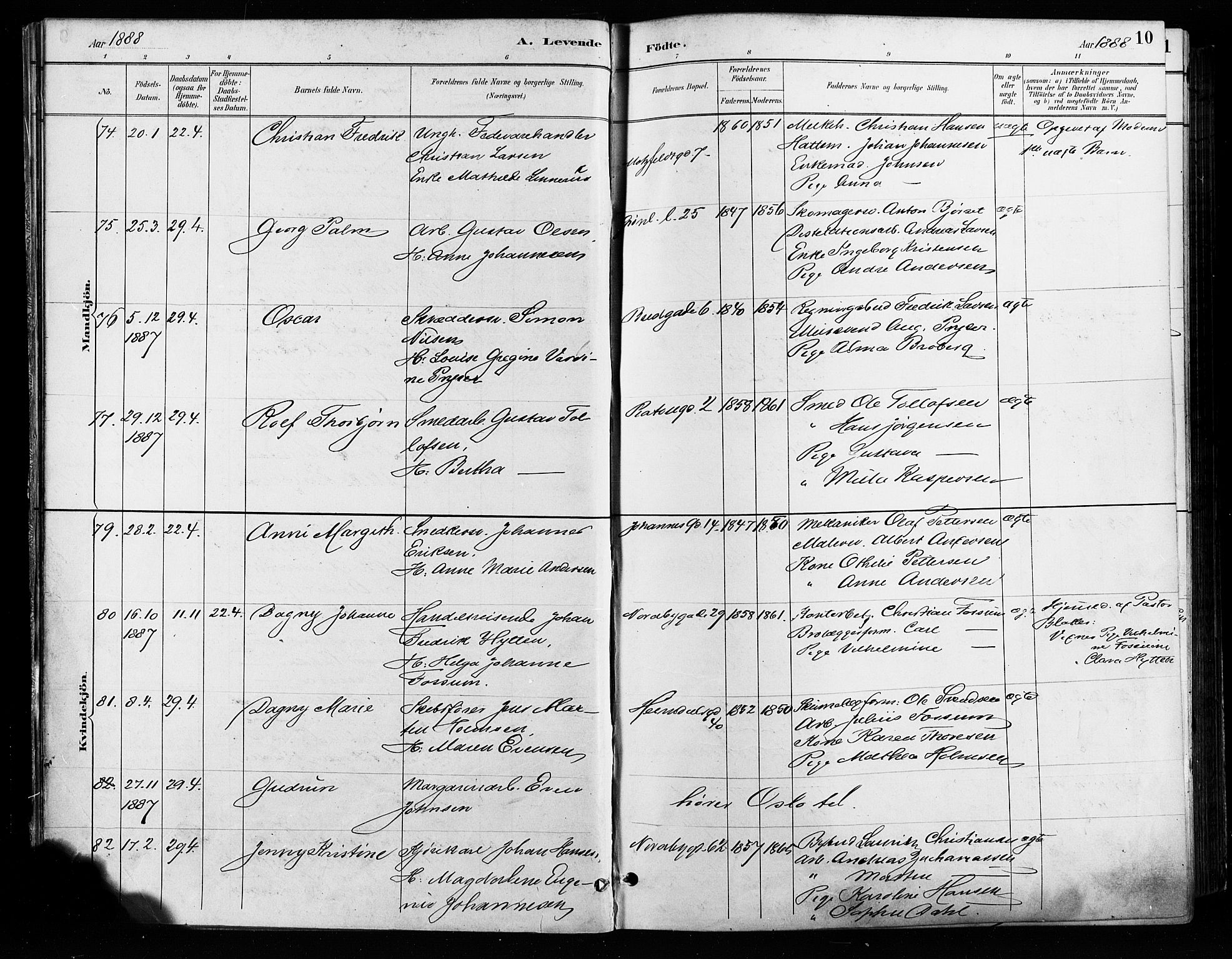 Grønland prestekontor Kirkebøker, AV/SAO-A-10848/F/Fa/L0009: Parish register (official) no. 9, 1888-1893, p. 10