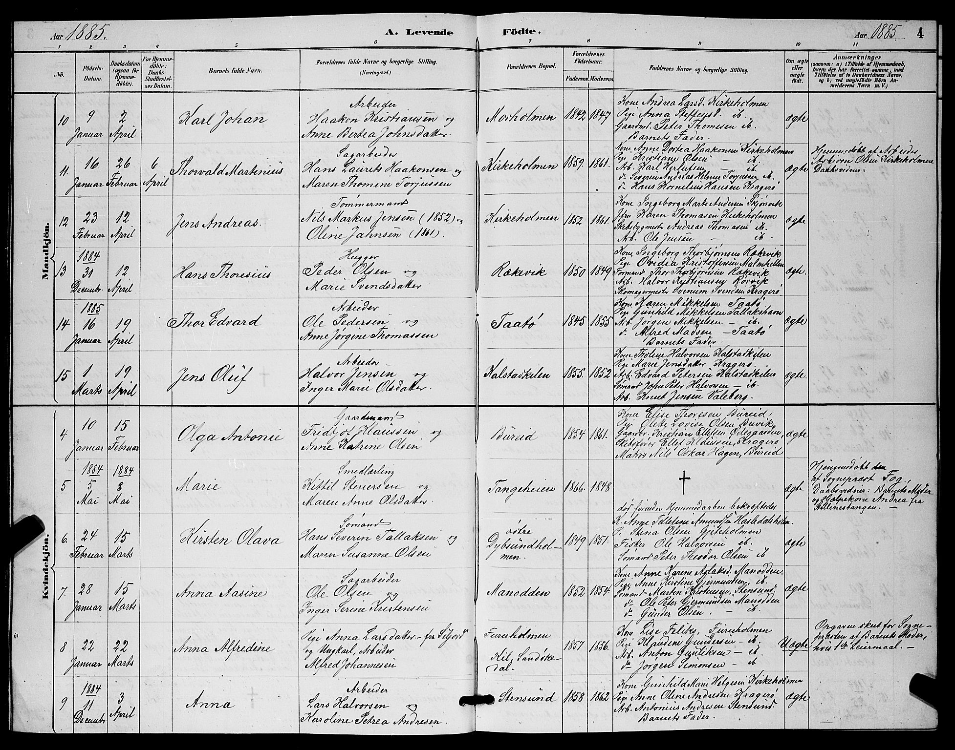 Skåtøy kirkebøker, AV/SAKO-A-304/G/Ga/L0003: Parish register (copy) no. I 3, 1884-1898, p. 4