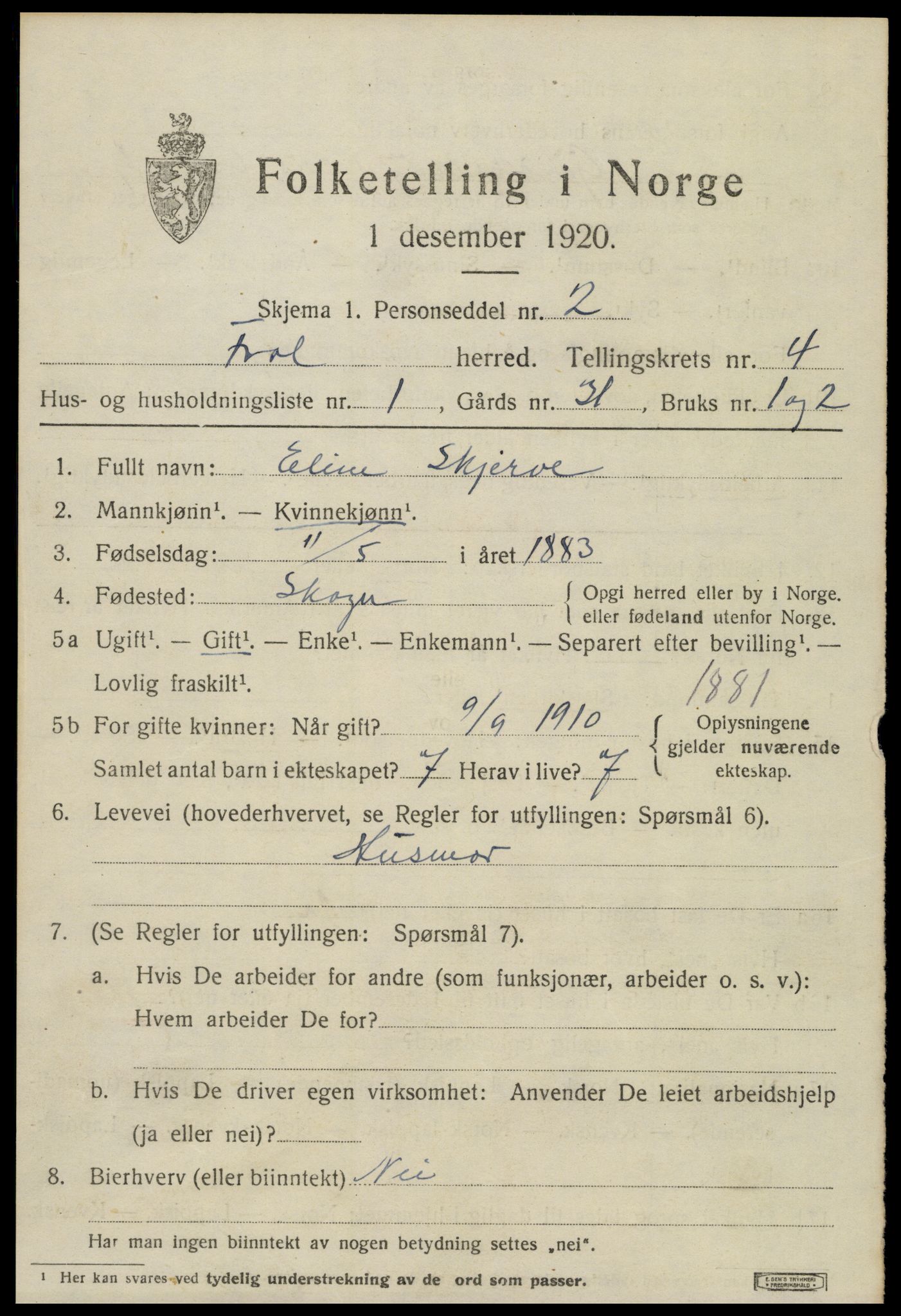 SAT, 1920 census for Frol, 1920, p. 5471