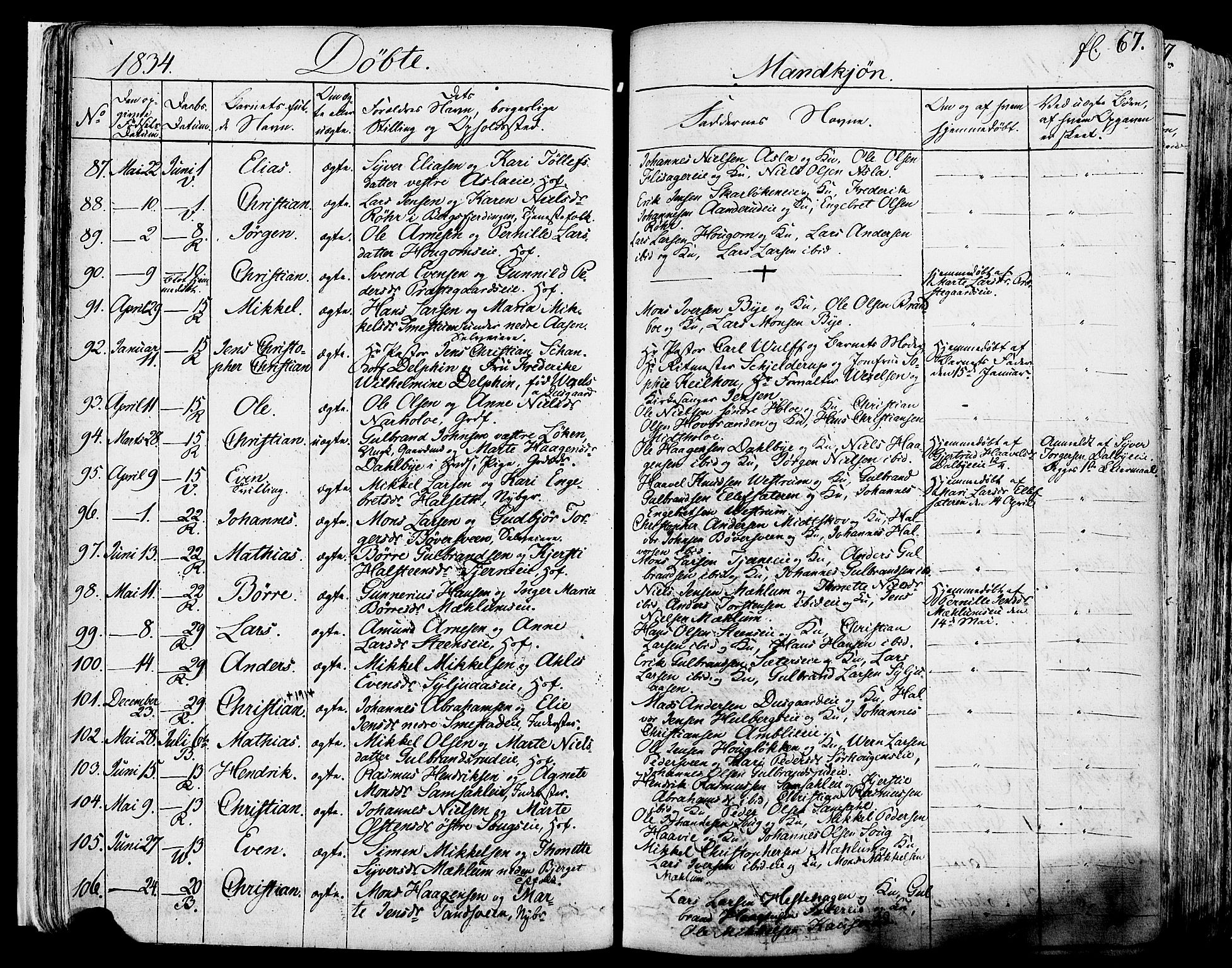 Ringsaker prestekontor, AV/SAH-PREST-014/K/Ka/L0007: Parish register (official) no. 7A, 1826-1837, p. 67