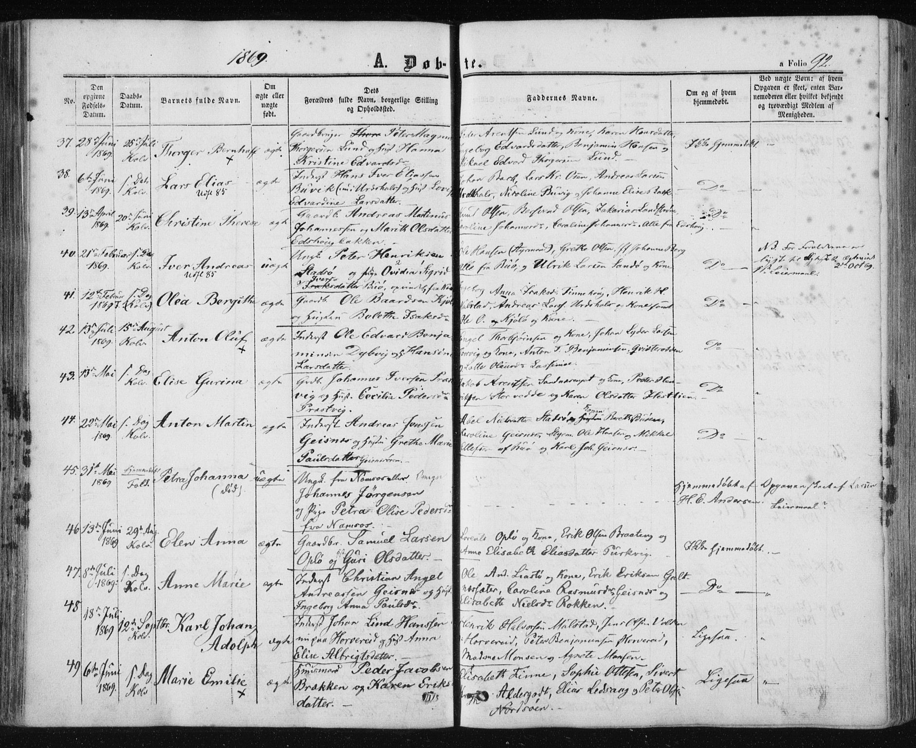 Ministerialprotokoller, klokkerbøker og fødselsregistre - Nord-Trøndelag, SAT/A-1458/780/L0641: Parish register (official) no. 780A06, 1857-1874, p. 92