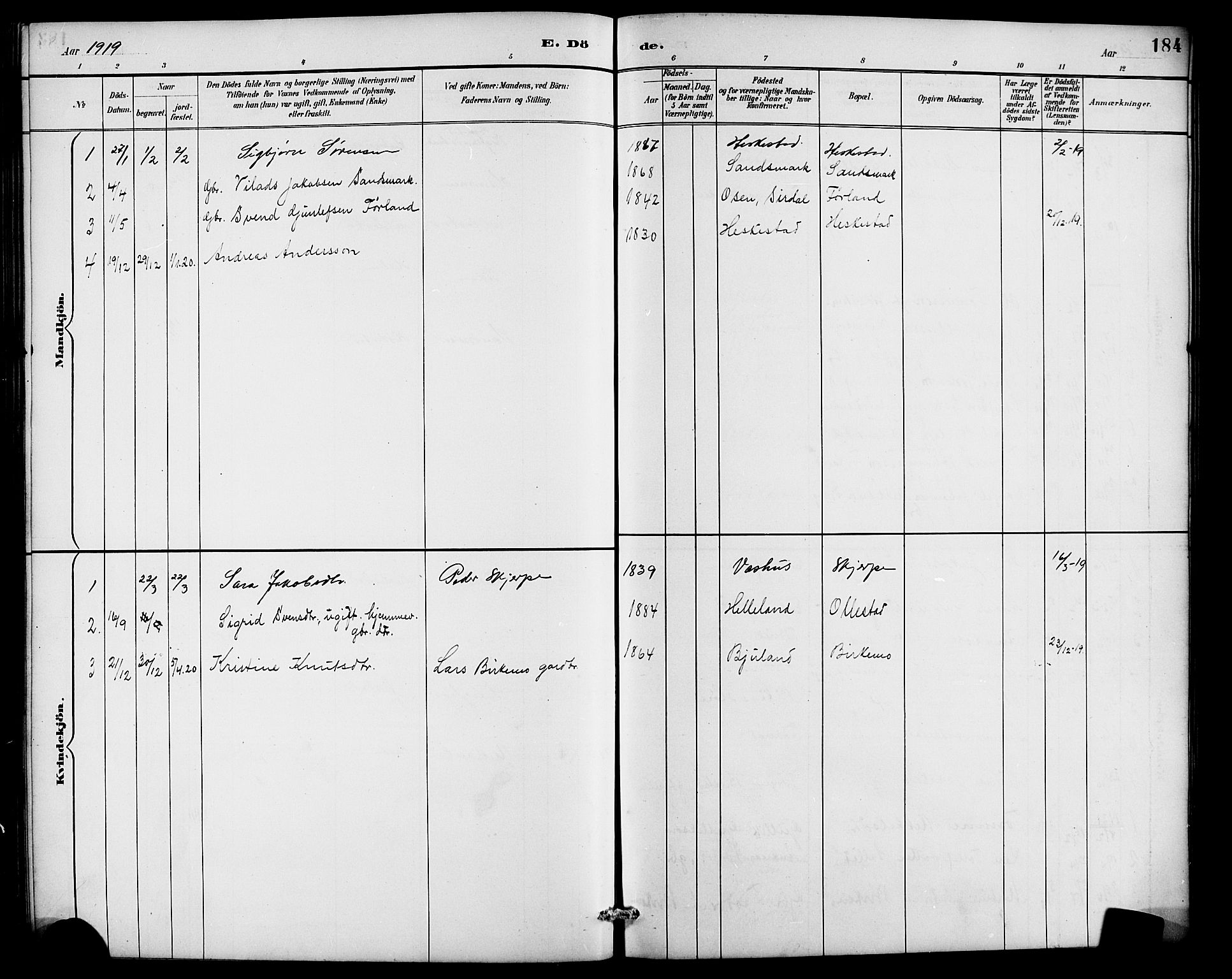 Lund sokneprestkontor, AV/SAST-A-101809/S07/L0007: Parish register (copy) no. B 7, 1890-1925, p. 184