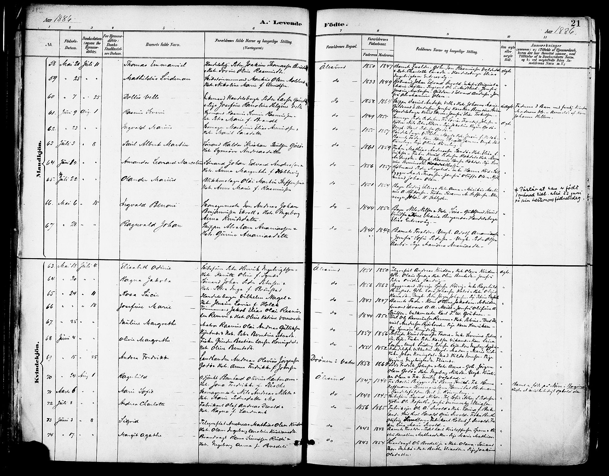 Ministerialprotokoller, klokkerbøker og fødselsregistre - Møre og Romsdal, AV/SAT-A-1454/529/L0455: Parish register (official) no. 529A05, 1885-1893, p. 21