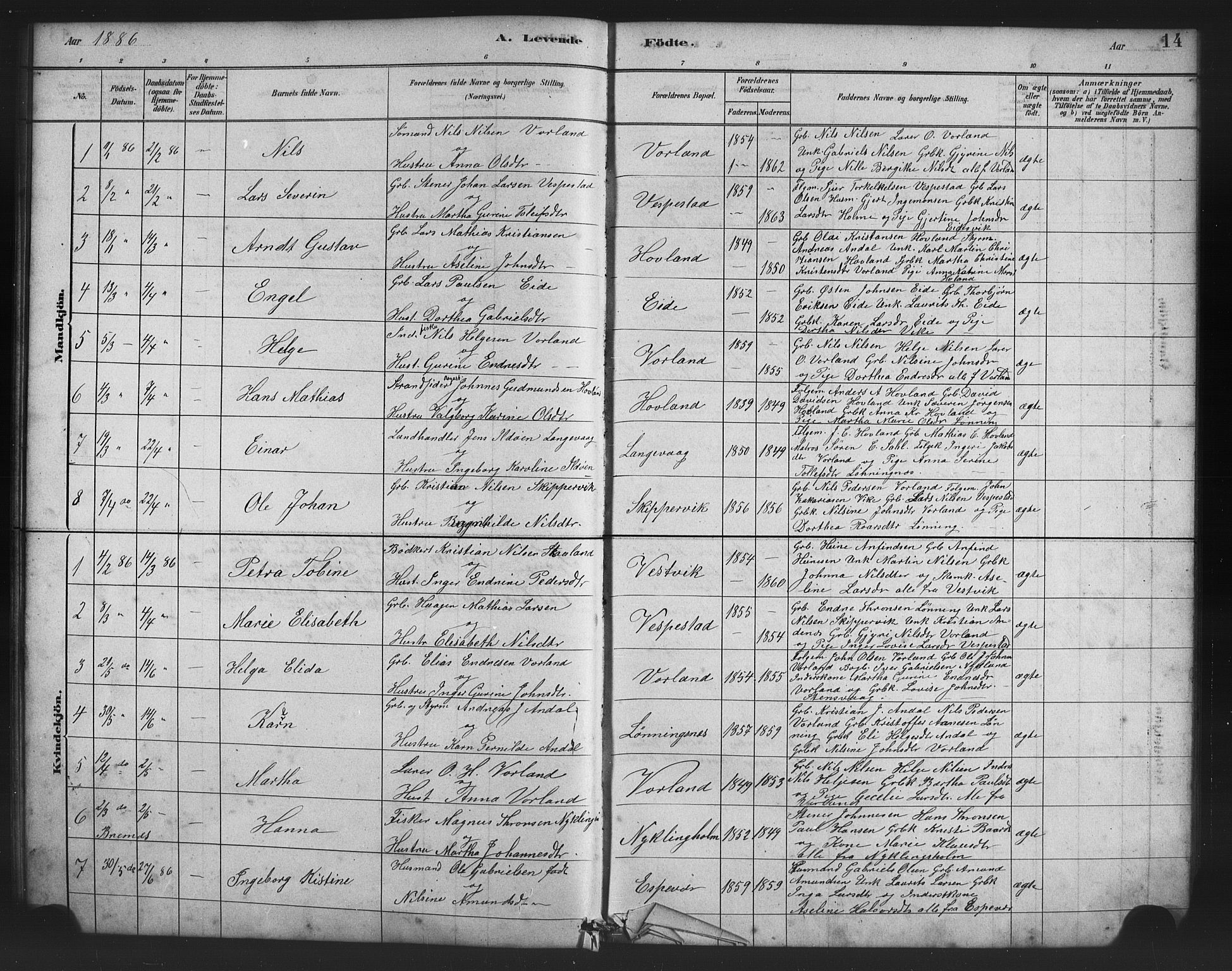 Finnås sokneprestembete, SAB/A-99925/H/Ha/Haa/Haad/L0001: Parish register (official) no. D 1, 1880-1894, p. 14