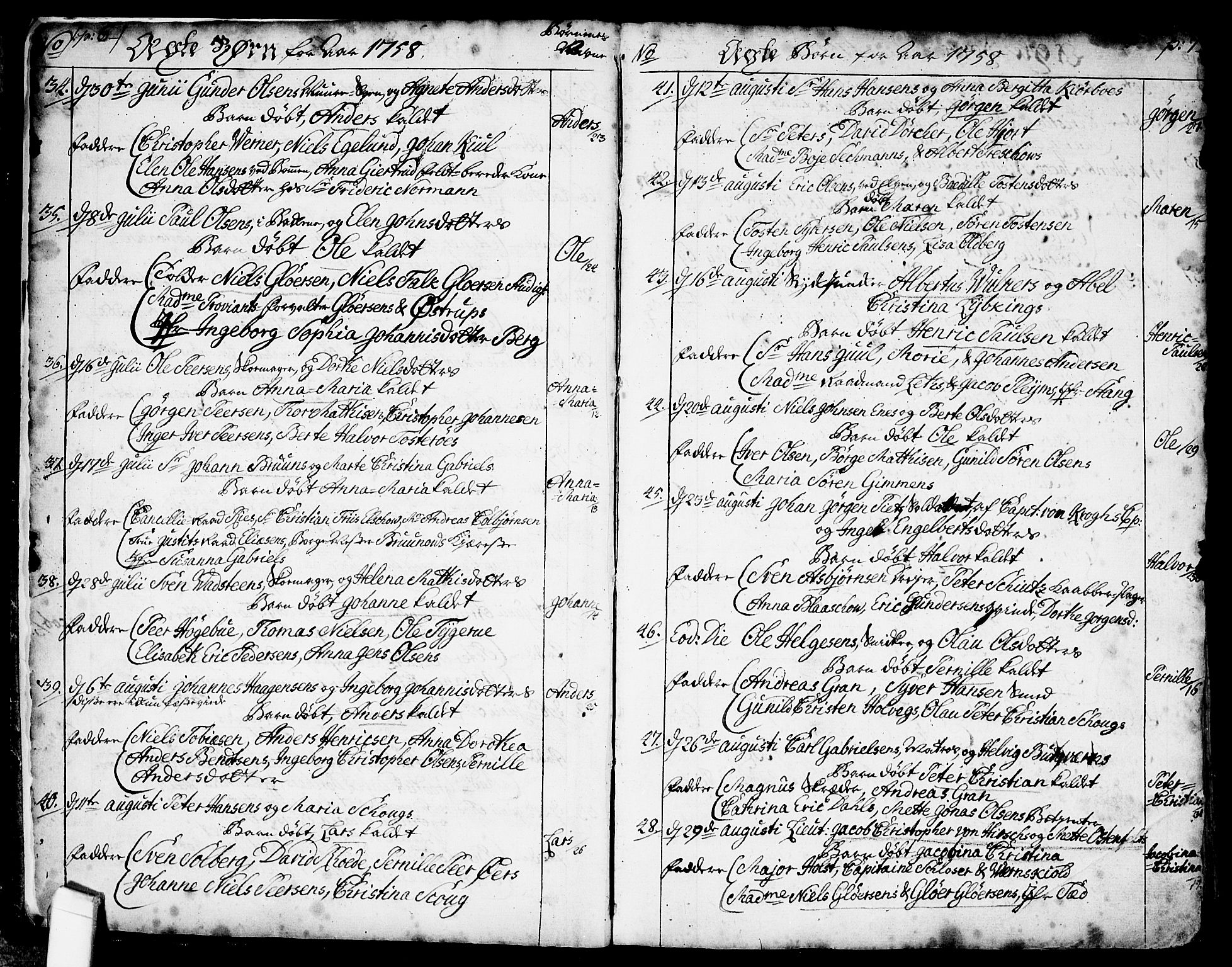 Halden prestekontor Kirkebøker, SAO/A-10909/F/Fa/L0001: Parish register (official) no. I 1, 1758-1791, p. 6-7