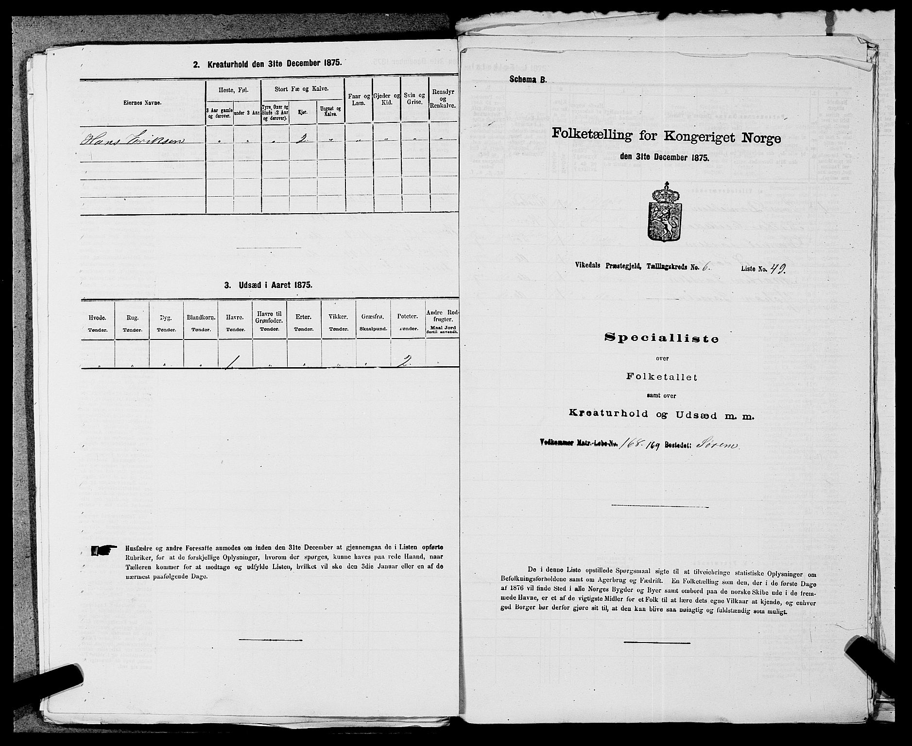 SAST, 1875 census for 1157P Vikedal, 1875, p. 755