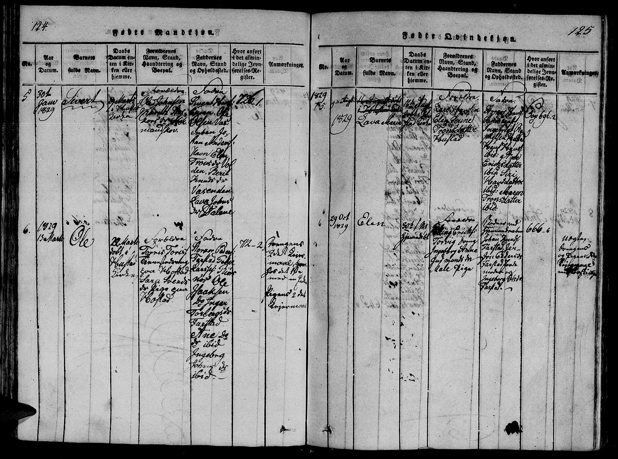 Ministerialprotokoller, klokkerbøker og fødselsregistre - Møre og Romsdal, AV/SAT-A-1454/566/L0764: Parish register (official) no. 566A03 /2, 1817-1829, p. 124-125