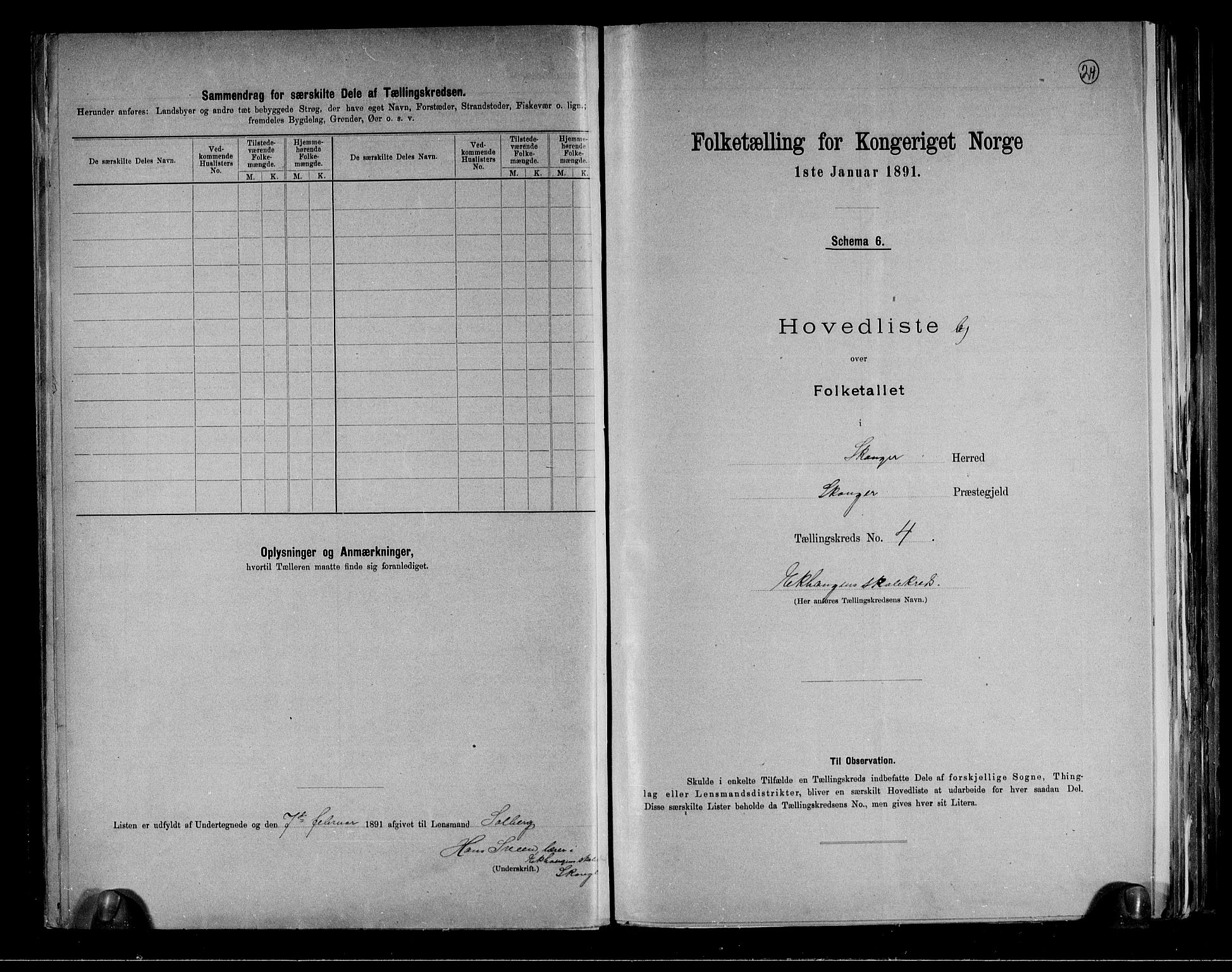 RA, 1891 census for 0712 Skoger, 1891, p. 12