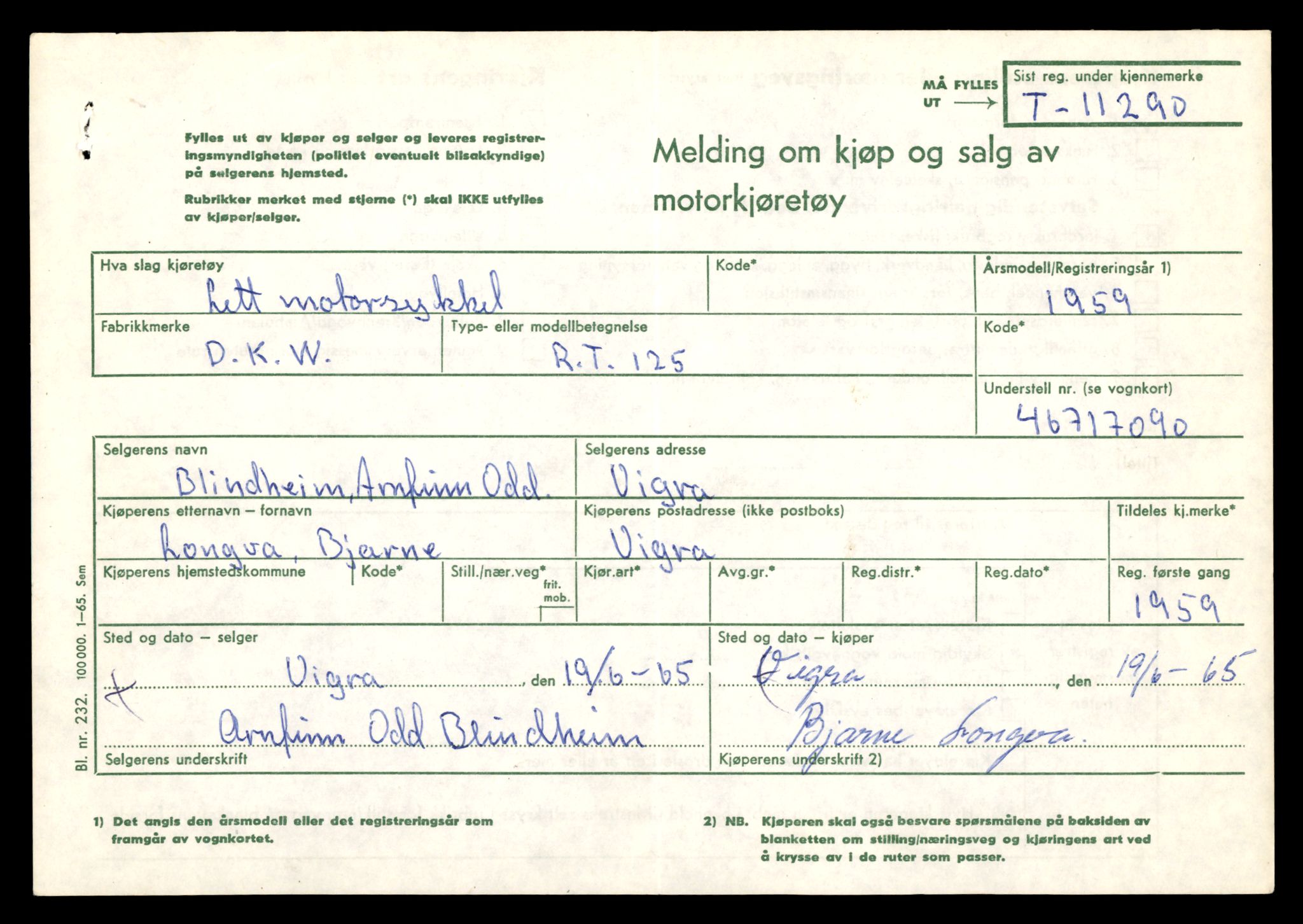 Møre og Romsdal vegkontor - Ålesund trafikkstasjon, AV/SAT-A-4099/F/Fe/L0028: Registreringskort for kjøretøy T 11290 - T 11429, 1927-1998, p. 29