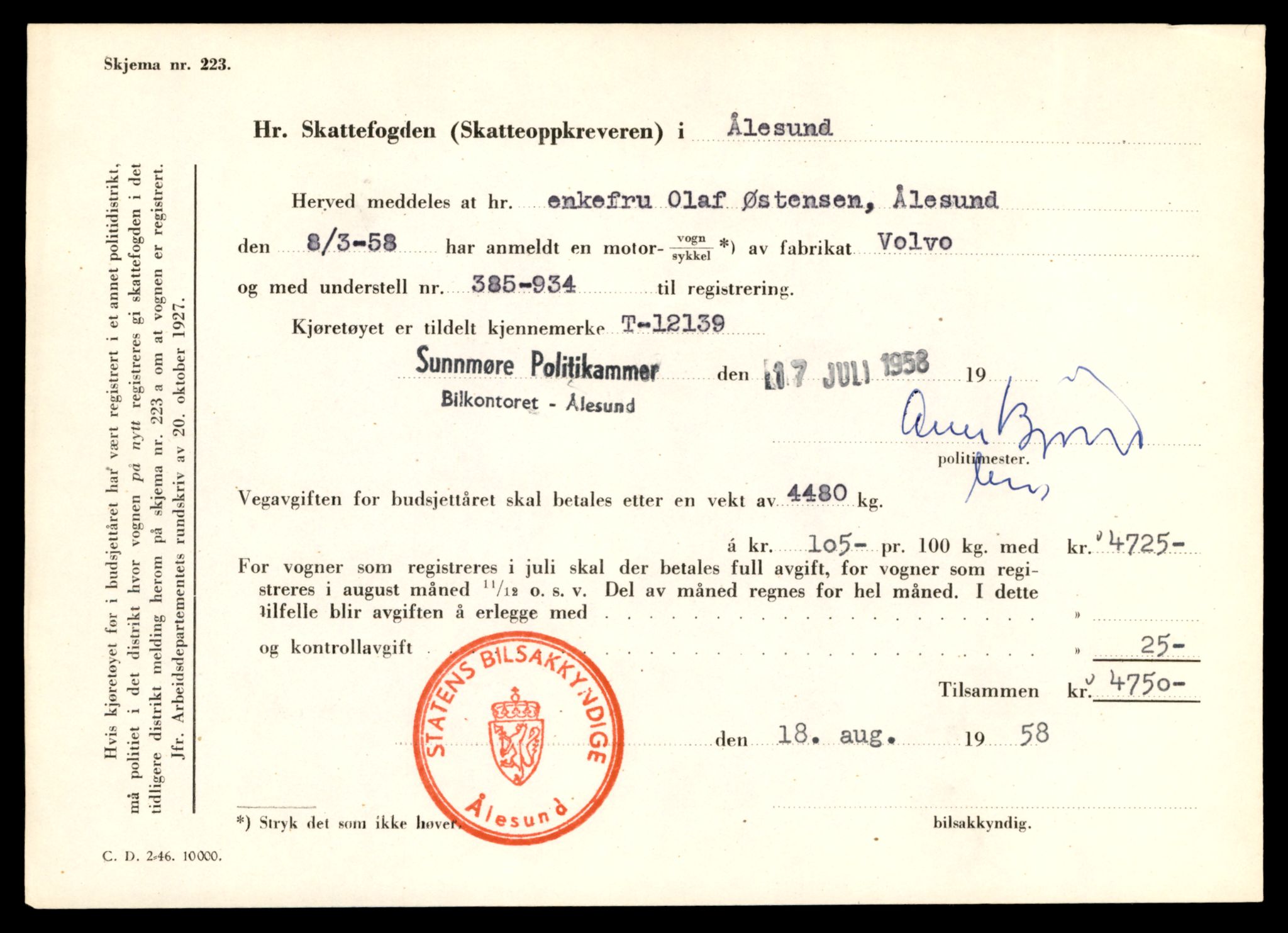 Møre og Romsdal vegkontor - Ålesund trafikkstasjon, AV/SAT-A-4099/F/Fe/L0032: Registreringskort for kjøretøy T 11997 - T 12149, 1927-1998, p. 3625