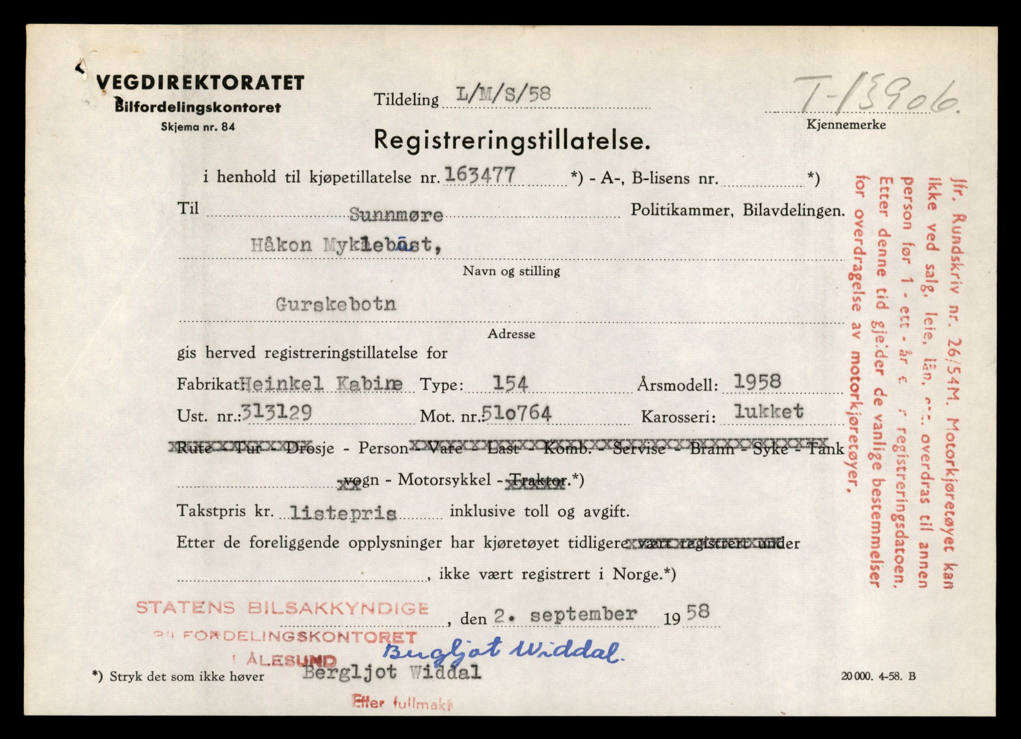 Møre og Romsdal vegkontor - Ålesund trafikkstasjon, AV/SAT-A-4099/F/Fe/L0042: Registreringskort for kjøretøy T 13906 - T 14079, 1927-1998, p. 17