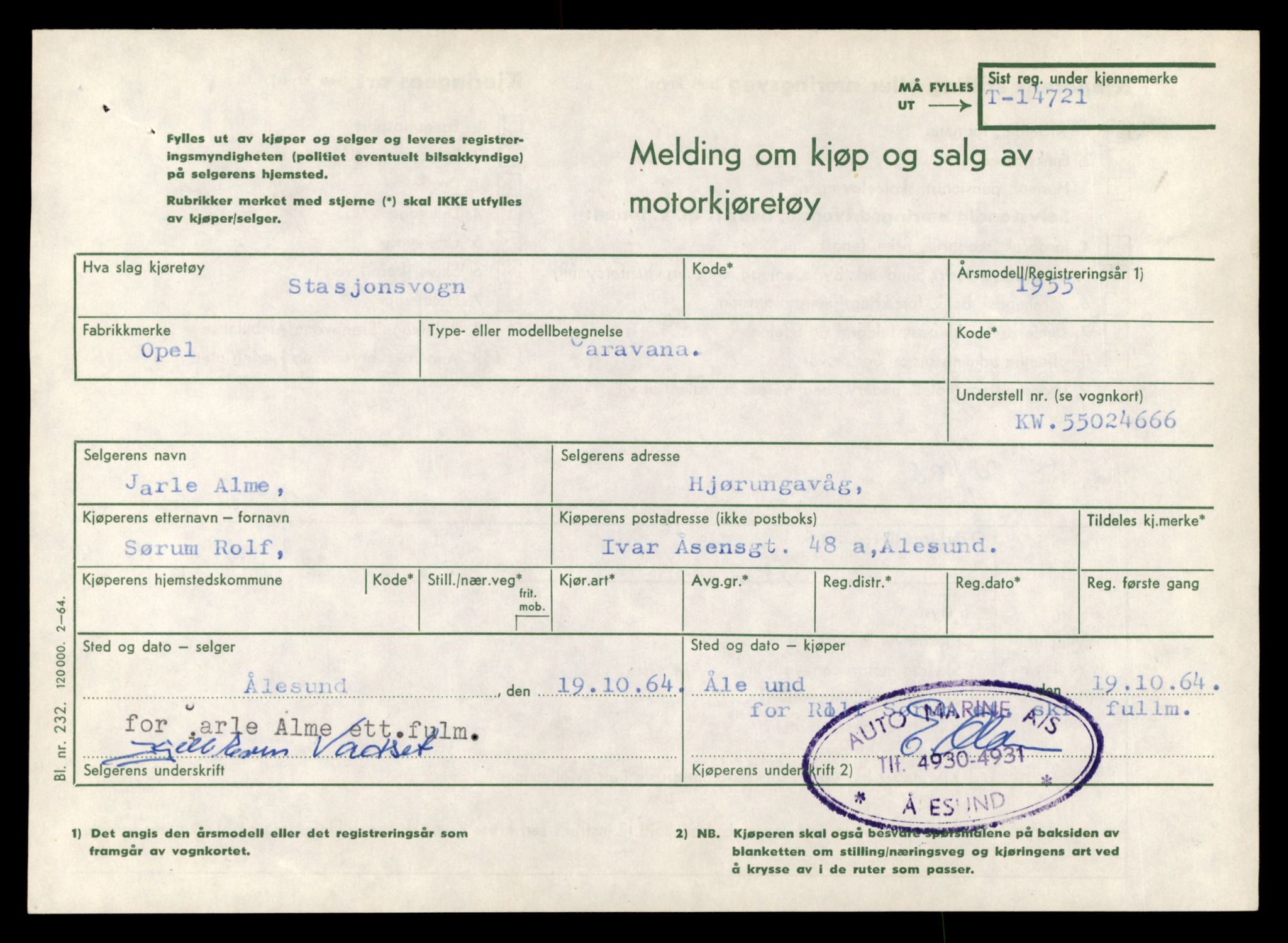 Møre og Romsdal vegkontor - Ålesund trafikkstasjon, SAT/A-4099/F/Fe/L0048: Registreringskort for kjøretøy T 14721 - T 14863, 1927-1998, p. 23
