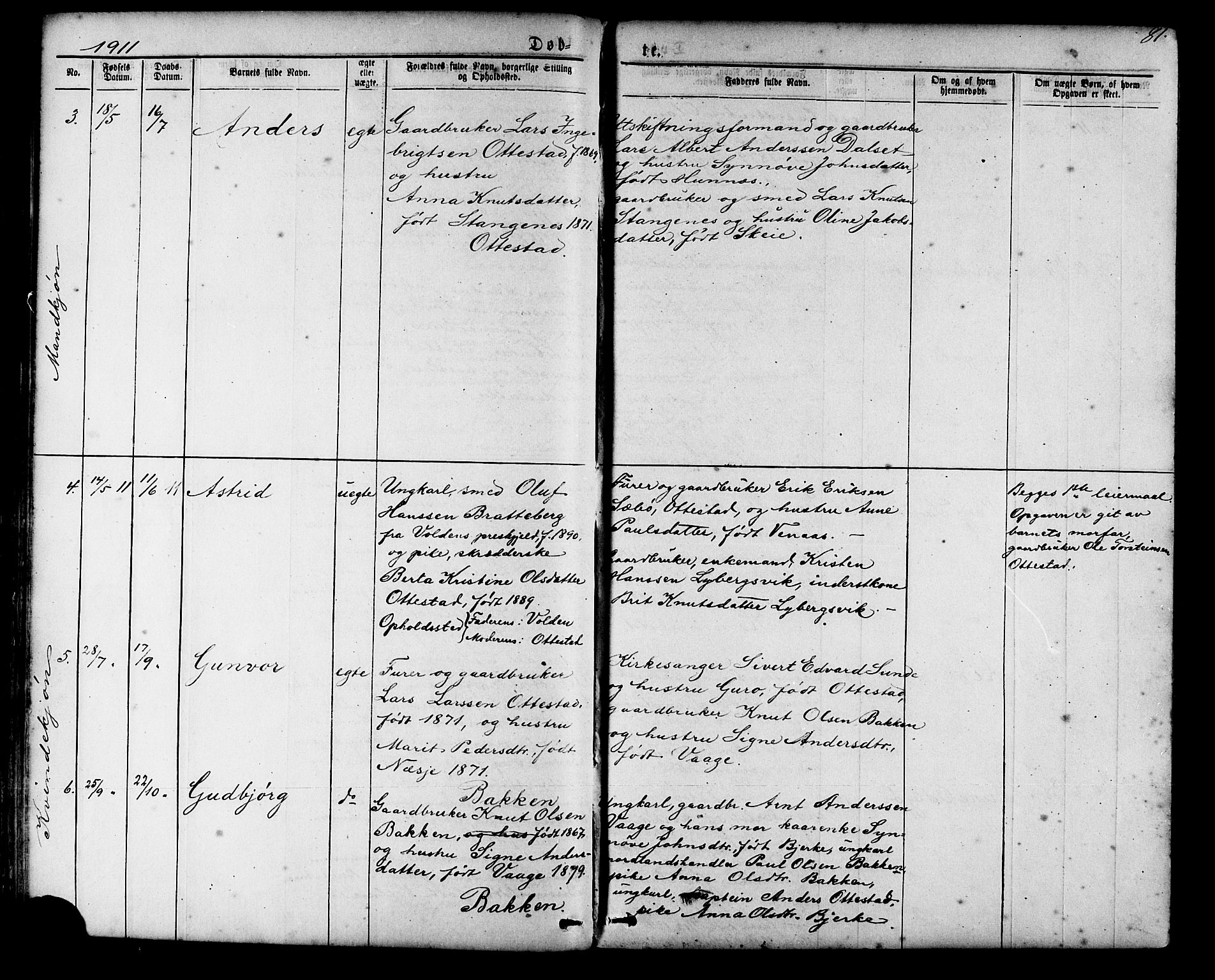 Ministerialprotokoller, klokkerbøker og fødselsregistre - Møre og Romsdal, SAT/A-1454/548/L0614: Parish register (copy) no. 548C02, 1867-1917, p. 81