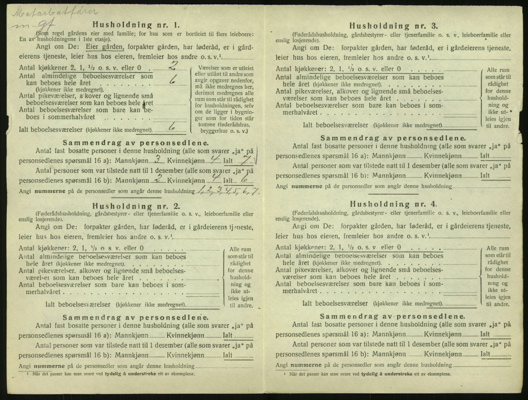 SAK, 1920 census for Høvåg, 1920, p. 873