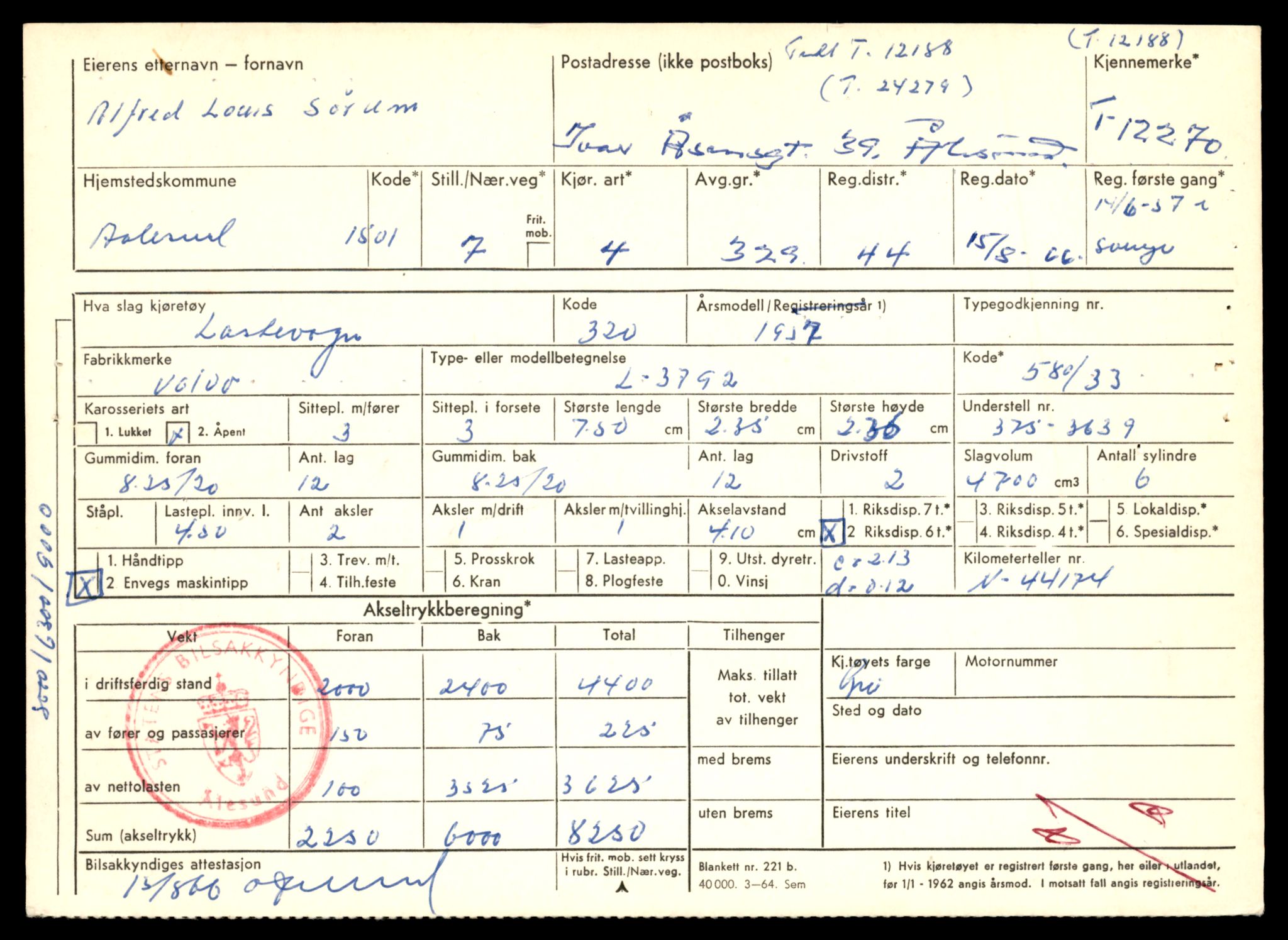 Møre og Romsdal vegkontor - Ålesund trafikkstasjon, AV/SAT-A-4099/F/Fe/L0032: Registreringskort for kjøretøy T 11997 - T 12149, 1927-1998, p. 3577