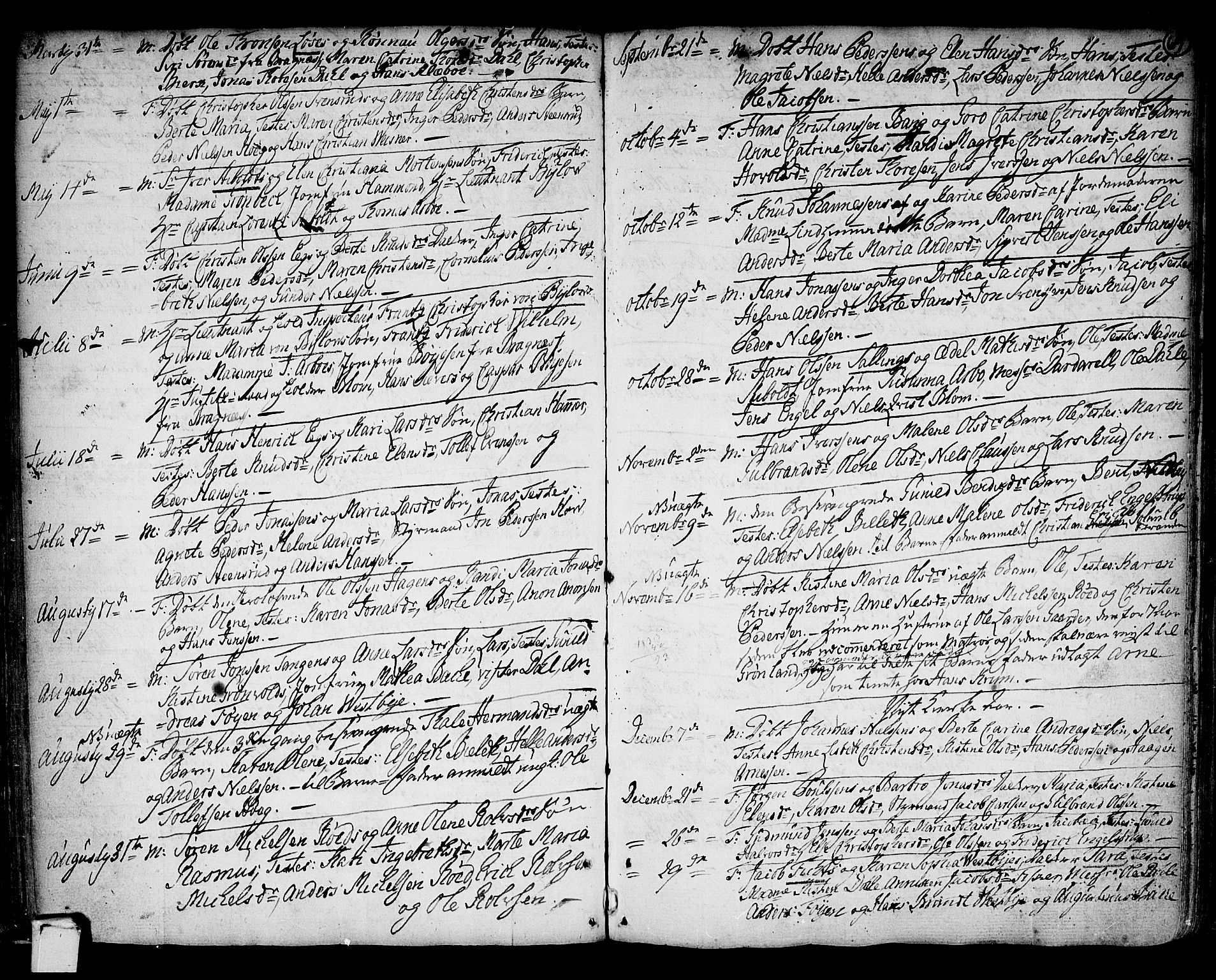 Strømsø kirkebøker, AV/SAKO-A-246/F/Fb/L0002: Parish register (official) no. II 2, 1739-1814, p. 69