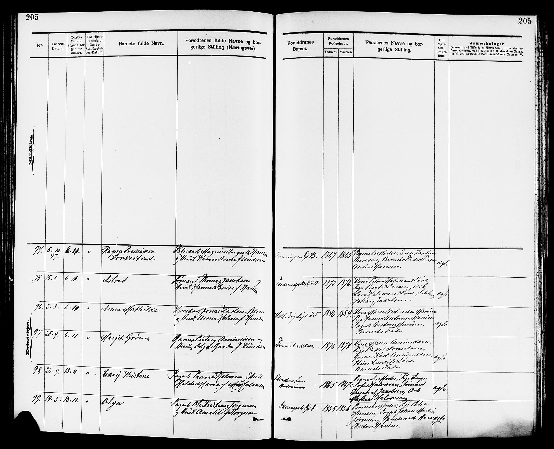 Larvik kirkebøker, AV/SAKO-A-352/G/Ga/L0005: Parish register (copy) no. I 5, 1888-1909, p. 205