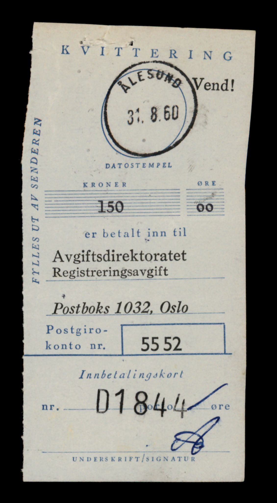 Møre og Romsdal vegkontor - Ålesund trafikkstasjon, AV/SAT-A-4099/F/Fe/L0042: Registreringskort for kjøretøy T 13906 - T 14079, 1927-1998, p. 288
