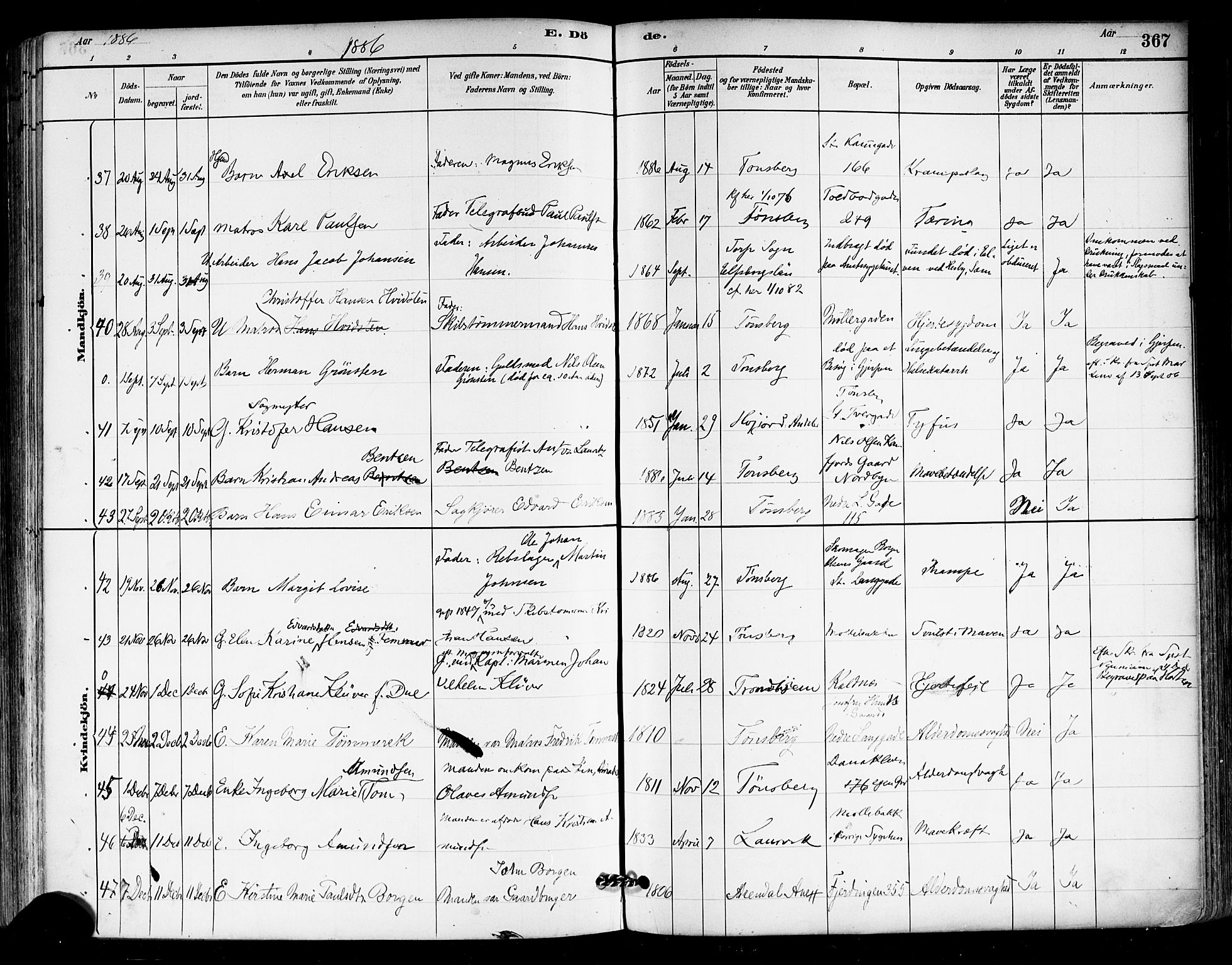 Tønsberg kirkebøker, AV/SAKO-A-330/F/Fa/L0011: Parish register (official) no. I 11, 1881-1890, p. 367