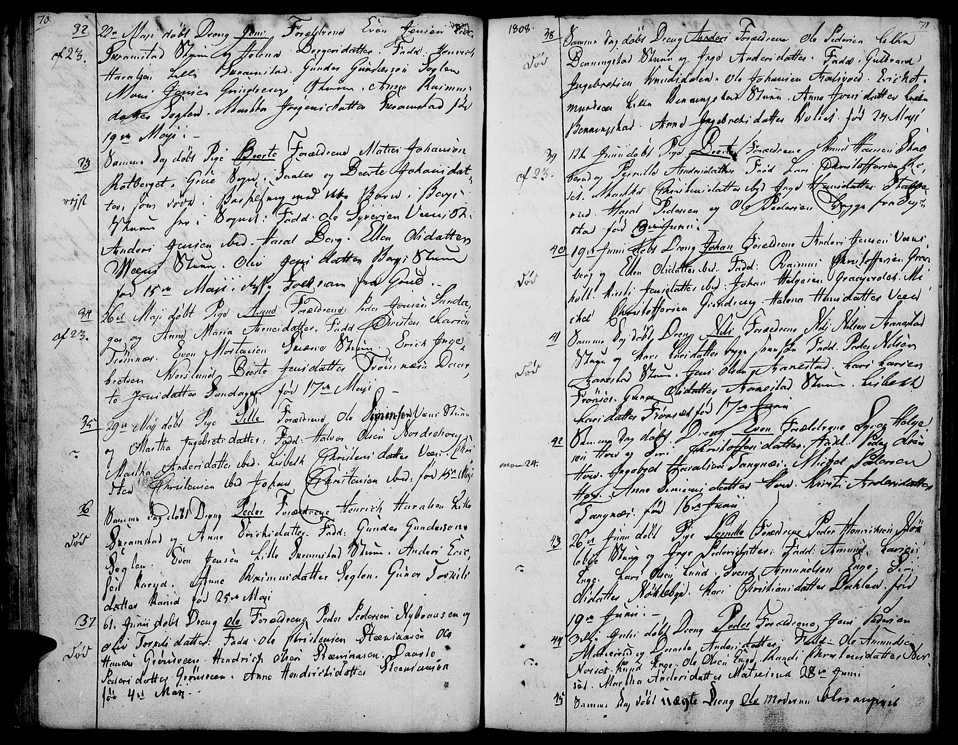 Løten prestekontor, AV/SAH-PREST-022/K/Ka/L0004: Parish register (official) no. 4, 1801-1814, p. 70-71