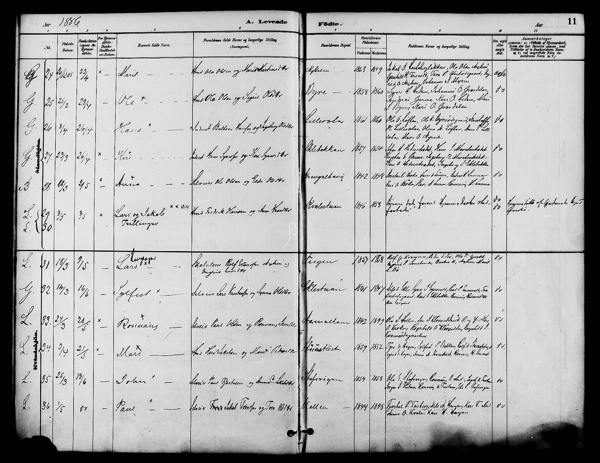 Lom prestekontor, AV/SAH-PREST-070/K/L0008: Parish register (official) no. 8, 1885-1898, p. 11