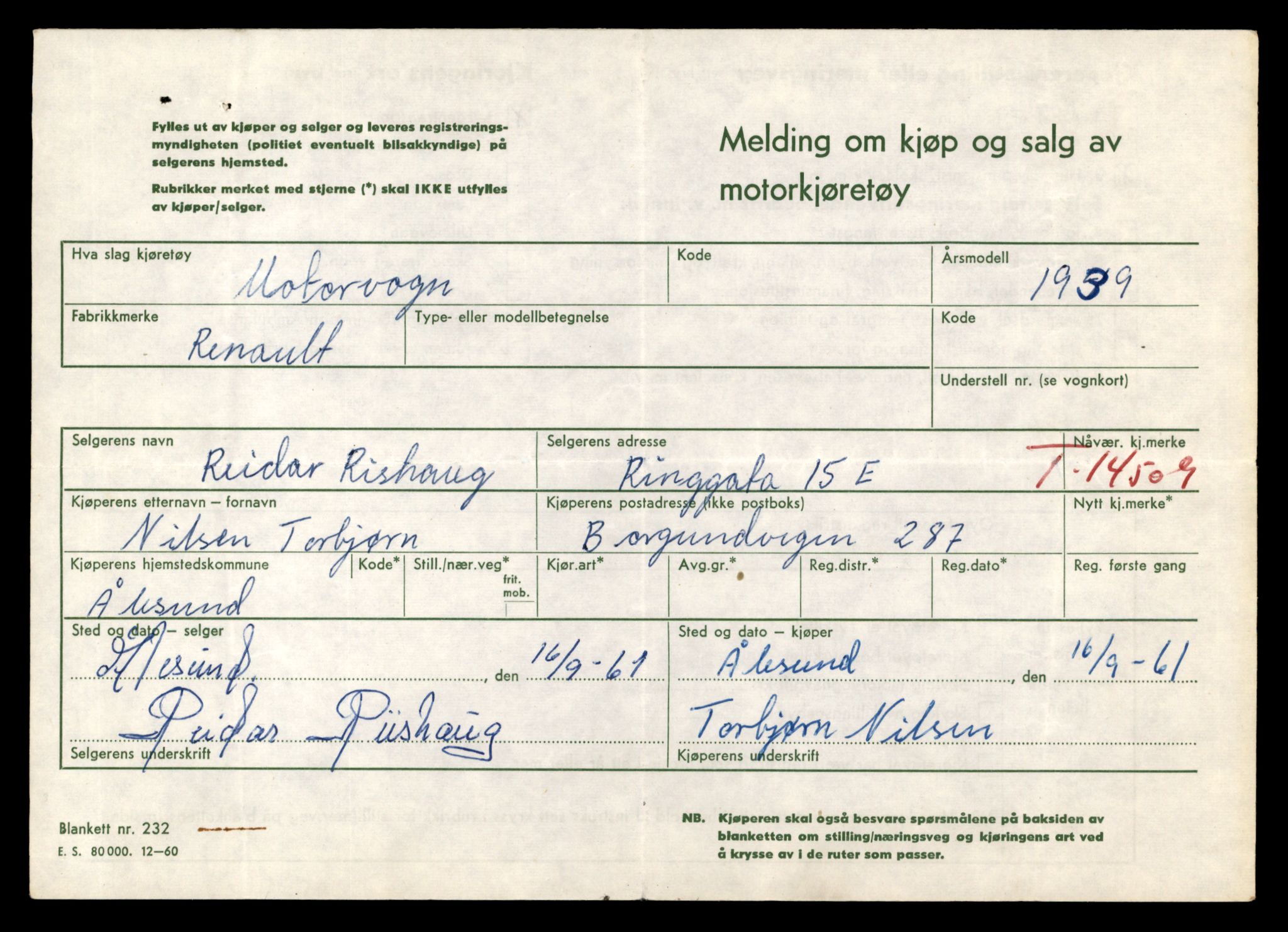 Møre og Romsdal vegkontor - Ålesund trafikkstasjon, AV/SAT-A-4099/F/Fe/L0046: Registreringskort for kjøretøy T 14445 - T 14579, 1927-1998