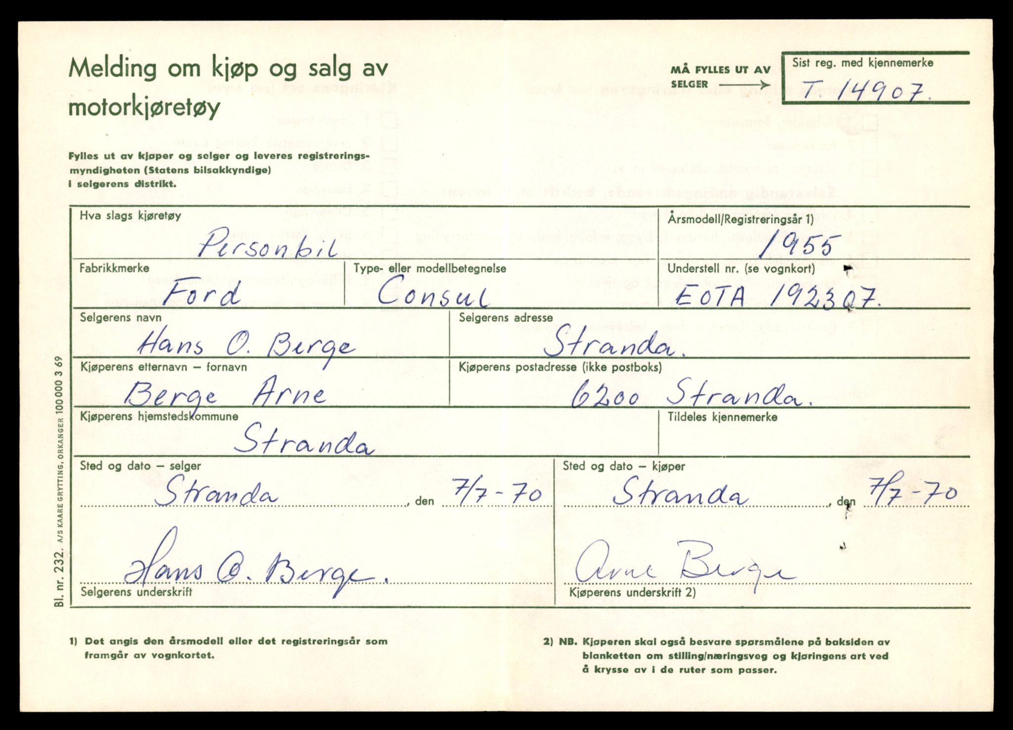 Møre og Romsdal vegkontor - Ålesund trafikkstasjon, AV/SAT-A-4099/F/Fe/L0049: Registreringskort for kjøretøy T 14864 - T 18613, 1927-1998, p. 1007