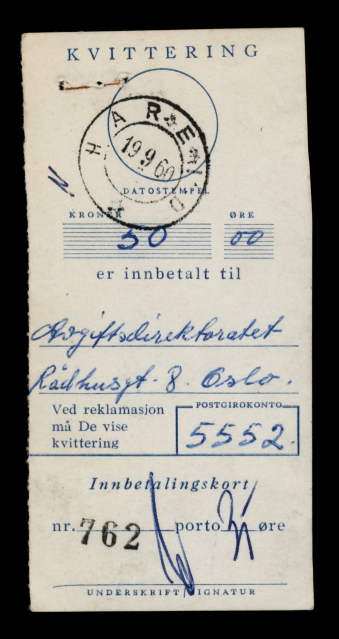 Møre og Romsdal vegkontor - Ålesund trafikkstasjon, AV/SAT-A-4099/F/Fe/L0037: Registreringskort for kjøretøy T 13031 - T 13179, 1927-1998, p. 151