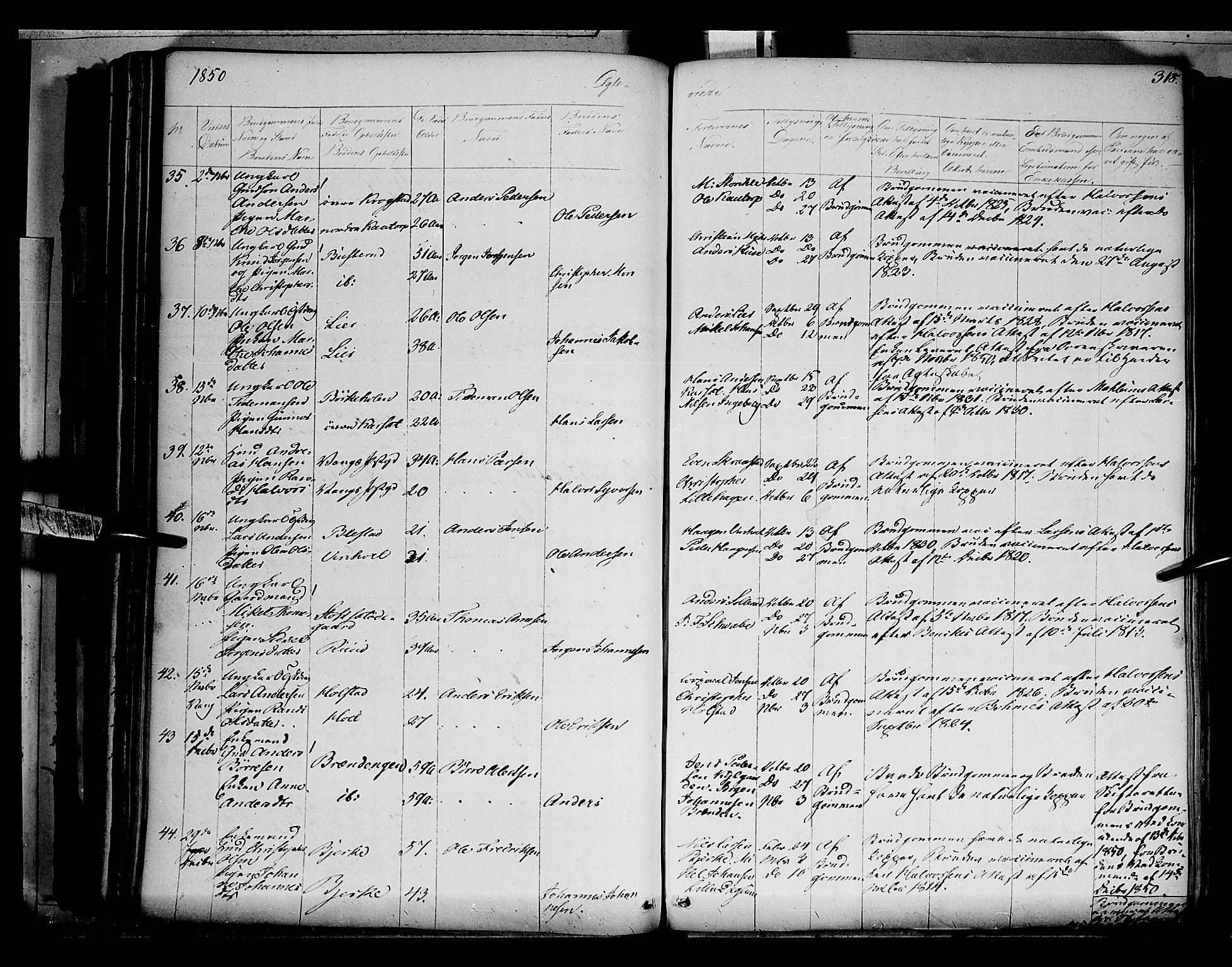 Vang prestekontor, Hedmark, SAH/PREST-008/H/Ha/Haa/L0010: Parish register (official) no. 10, 1841-1855, p. 318