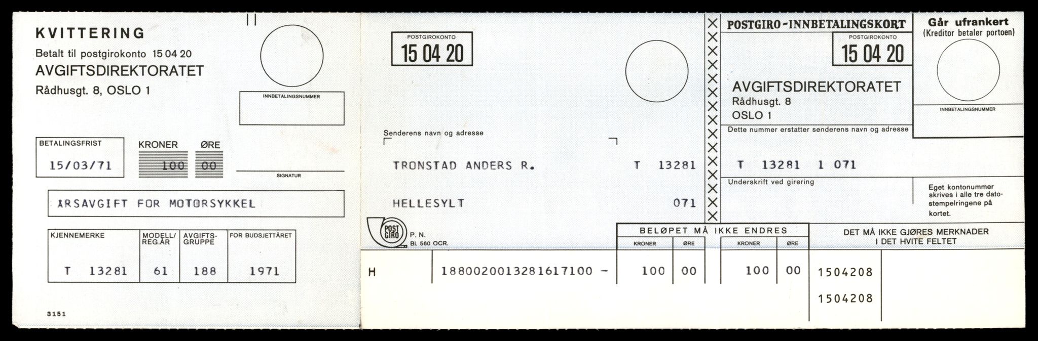 Møre og Romsdal vegkontor - Ålesund trafikkstasjon, AV/SAT-A-4099/F/Fe/L0038: Registreringskort for kjøretøy T 13180 - T 13360, 1927-1998, p. 1657