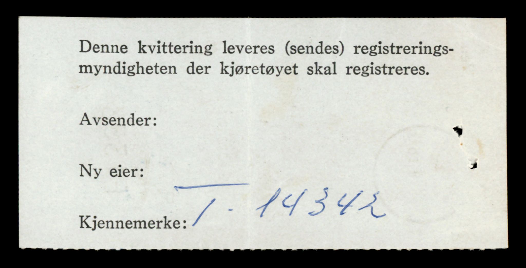 Møre og Romsdal vegkontor - Ålesund trafikkstasjon, AV/SAT-A-4099/F/Fe/L0045: Registreringskort for kjøretøy T 14320 - T 14444, 1927-1998, p. 572