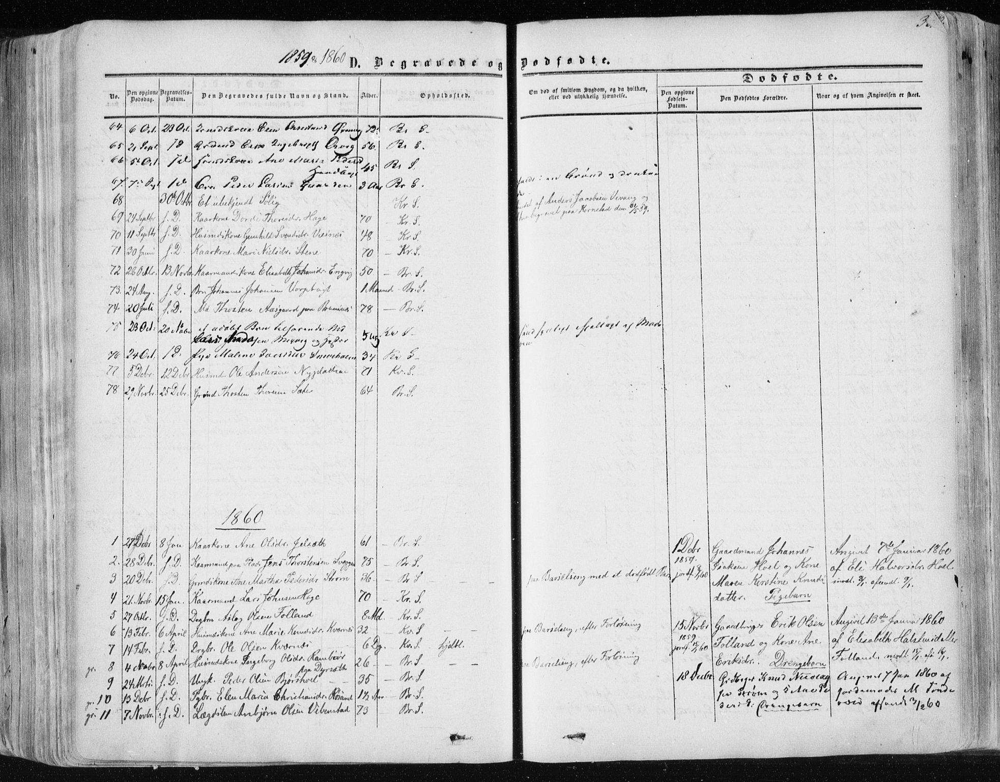 Ministerialprotokoller, klokkerbøker og fødselsregistre - Møre og Romsdal, AV/SAT-A-1454/568/L0804: Parish register (official) no. 568A11, 1854-1868, p. 352