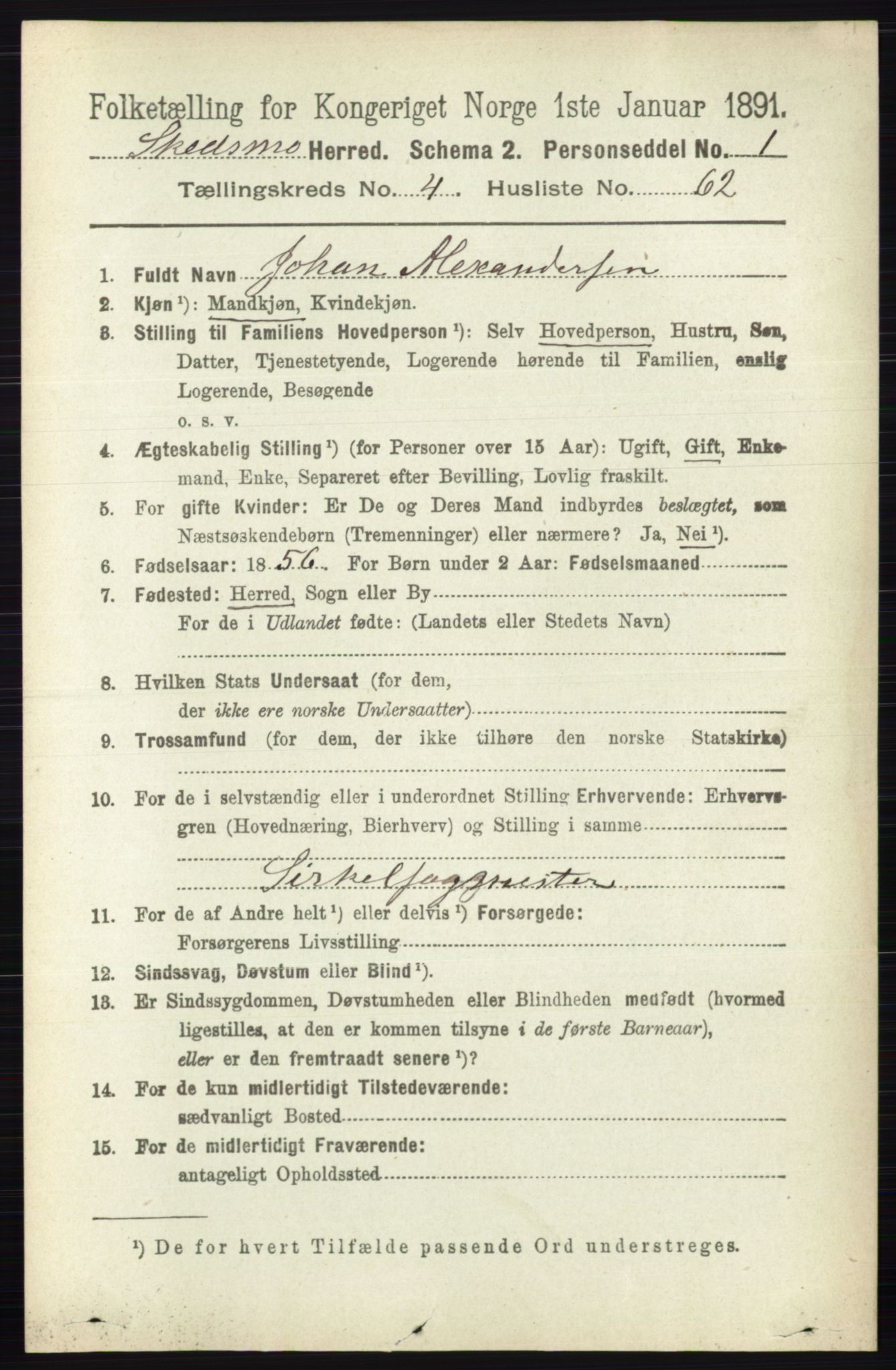 RA, 1891 census for 0231 Skedsmo, 1891, p. 2227