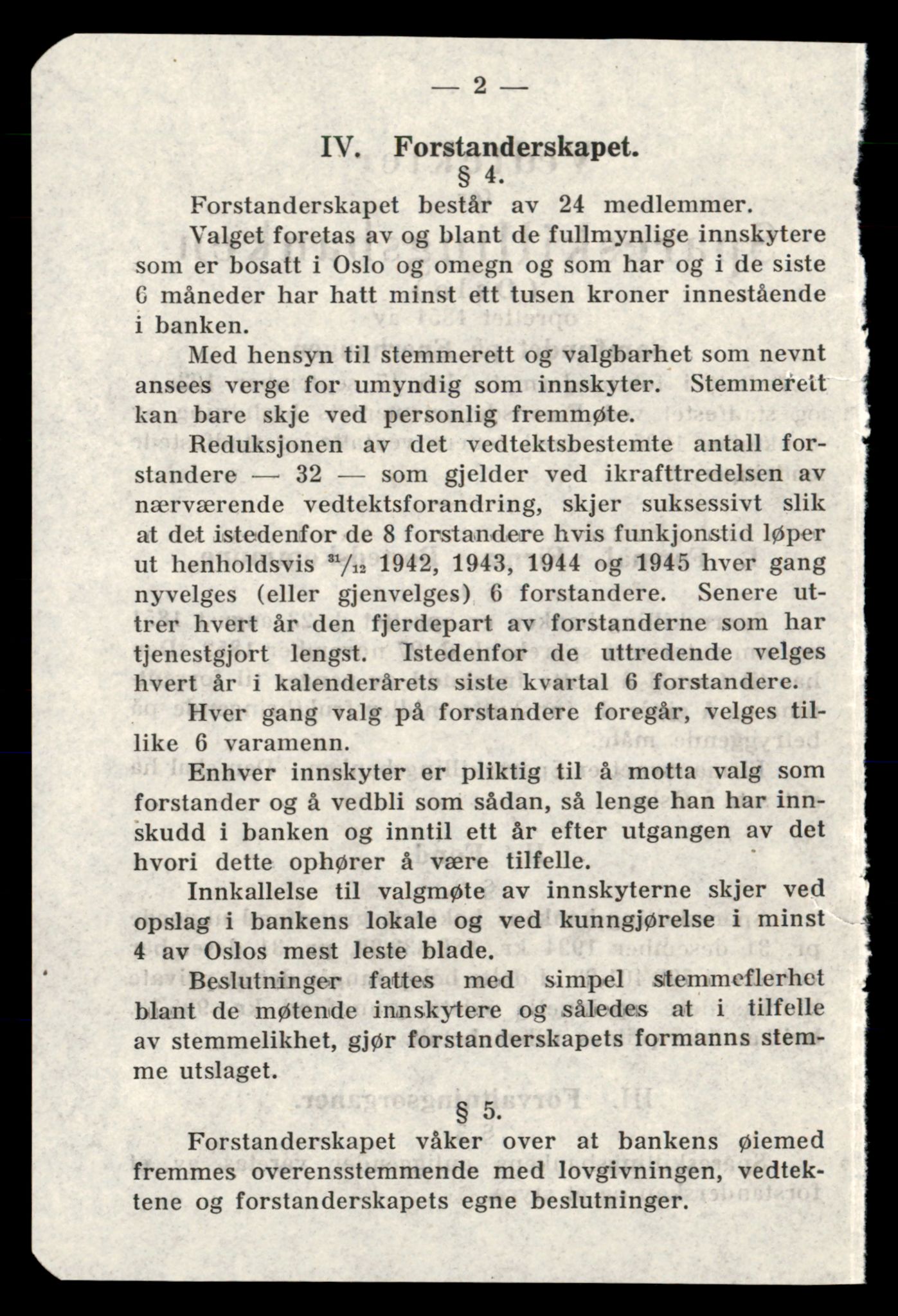 Oslo byfogd, Handelsregisteret, SAT/A-10867/G/Gc/Gca/L0765: Ikke konverterte foretak, Spars-Spe, 1890-1990, p. 2