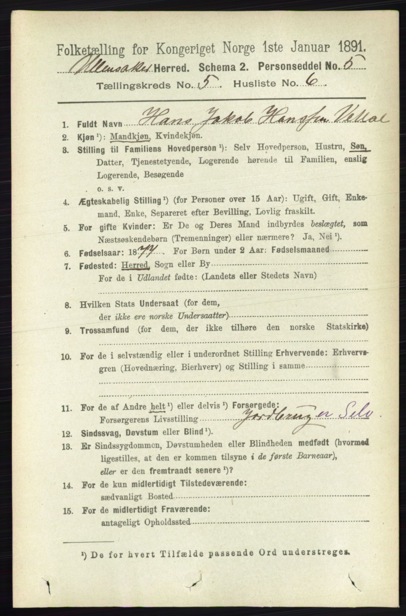 RA, 1891 census for 0235 Ullensaker, 1891, p. 2132