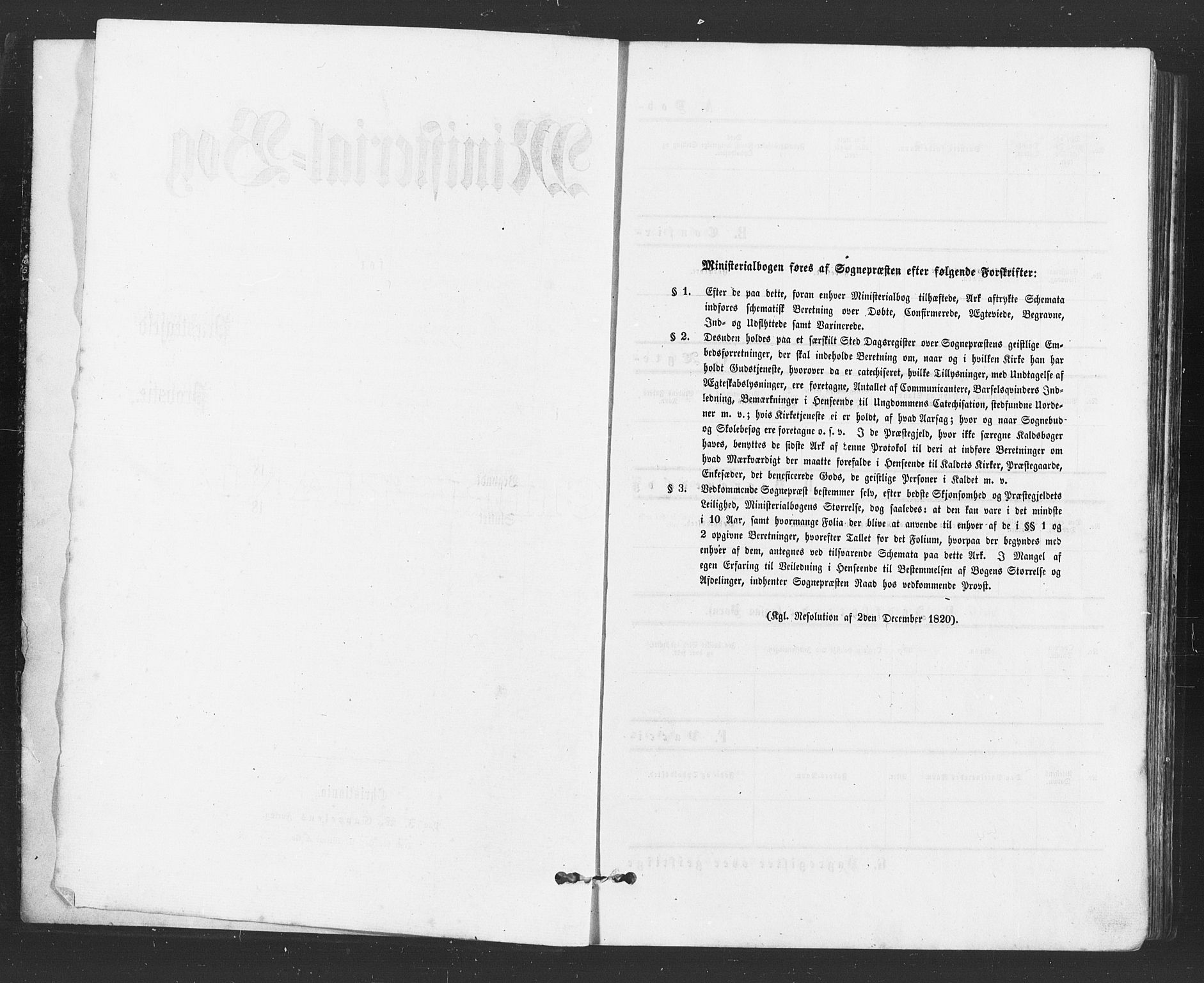 Tune prestekontor Kirkebøker, AV/SAO-A-2007/F/Fa/L0016: Parish register (official) no. 16, 1874-1877