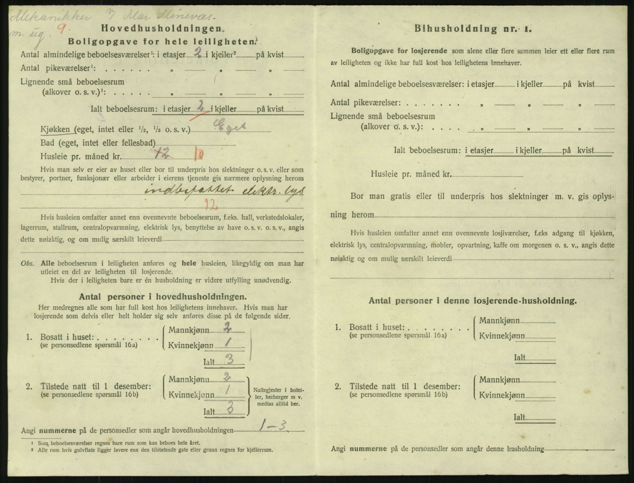 SAKO, 1920 census for Horten, 1920, p. 7638