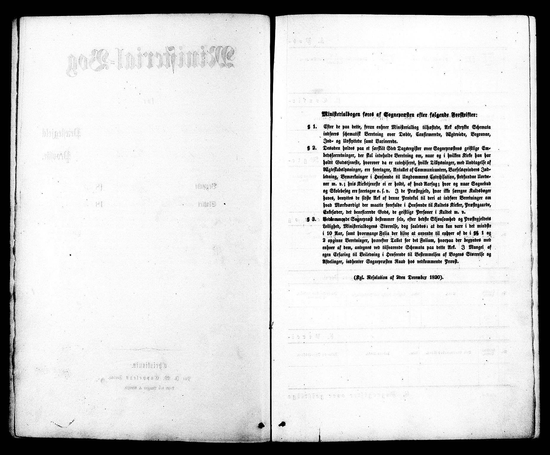 Johannes prestekontor Kirkebøker, AV/SAO-A-10852/F/Fa/L0002: Parish register (official) no. 2, 1875-1882