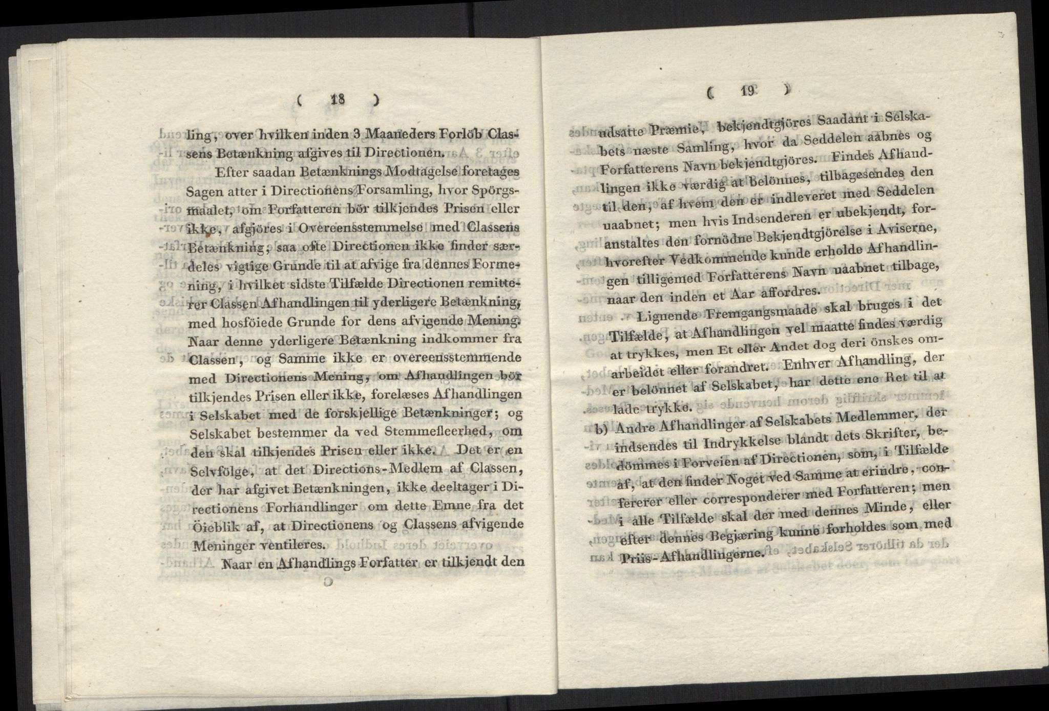 Mørch, Andreas Jensen, AV/RA-PA-0004/F/L0001: Brev, avskrifter, familiedokumenter m.v., 1345-1834, p. 30