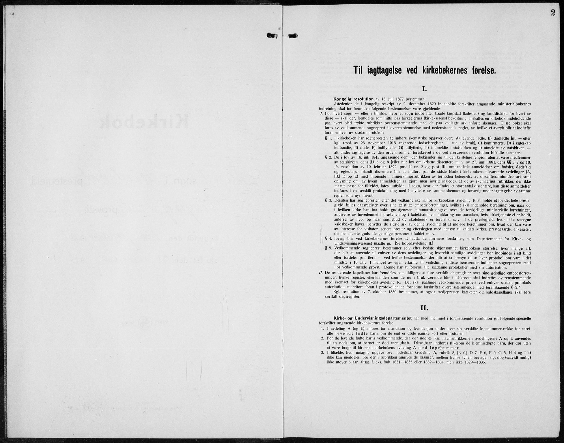 Nord-Odal prestekontor, SAH/PREST-032/H/Ha/Hab/L0005: Parish register (copy) no. 5, 1924-1938, p. 2