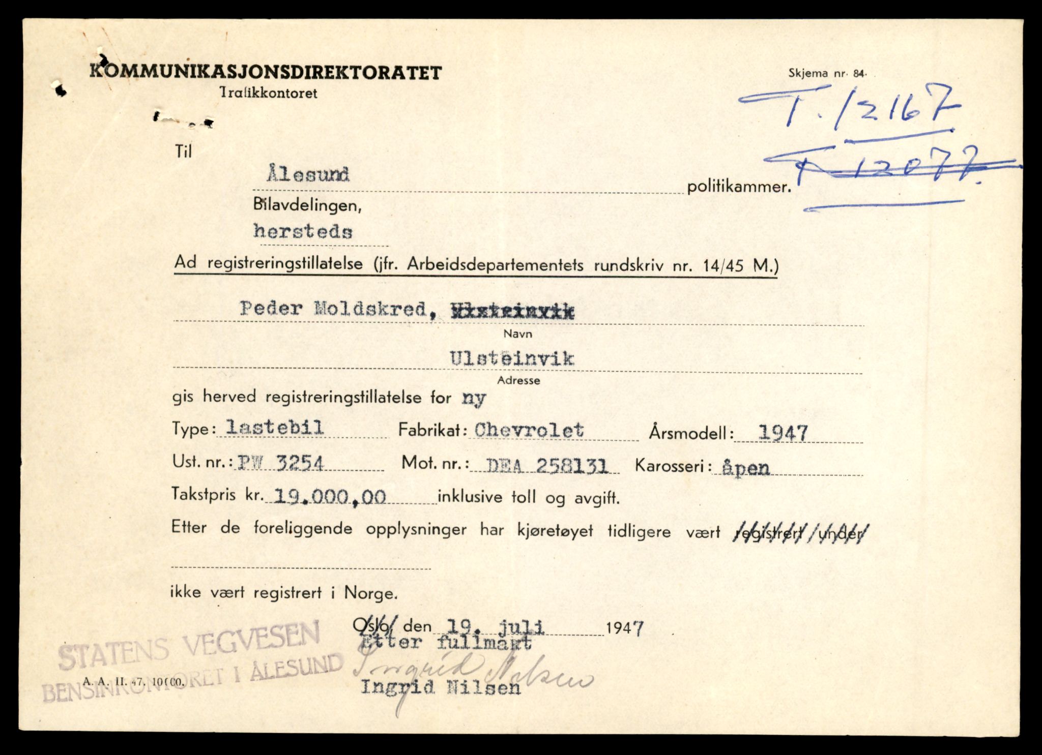 Møre og Romsdal vegkontor - Ålesund trafikkstasjon, AV/SAT-A-4099/F/Fe/L0033: Registreringskort for kjøretøy T 12151 - T 12474, 1927-1998, p. 333