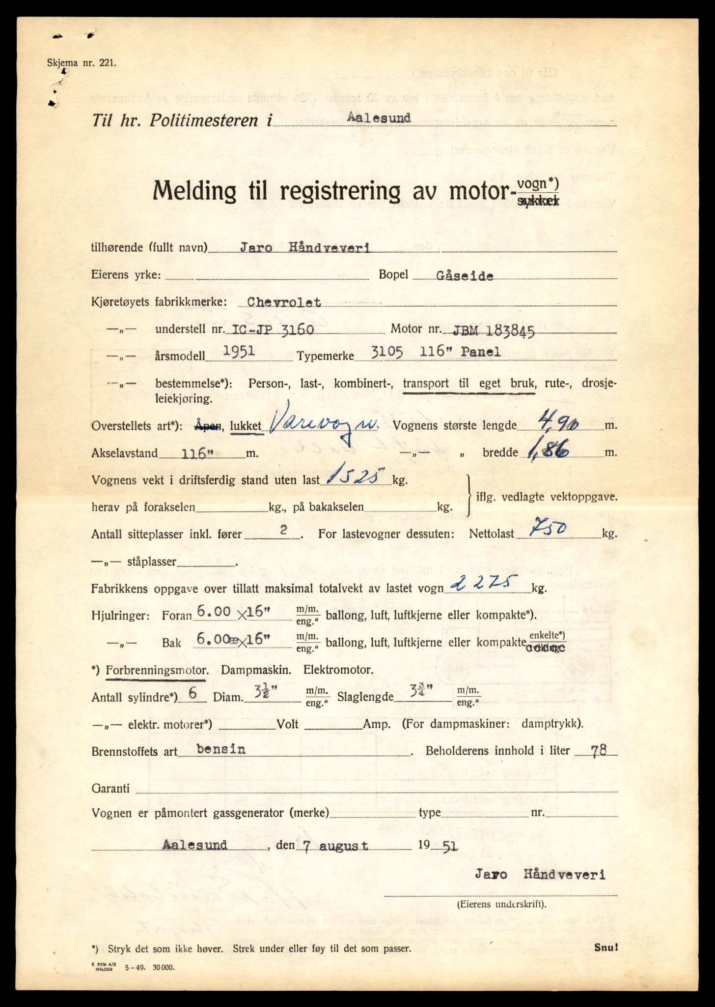 Møre og Romsdal vegkontor - Ålesund trafikkstasjon, AV/SAT-A-4099/F/Fe/L0016: Registreringskort for kjøretøy T 1851 - T 1984, 1927-1998, p. 787