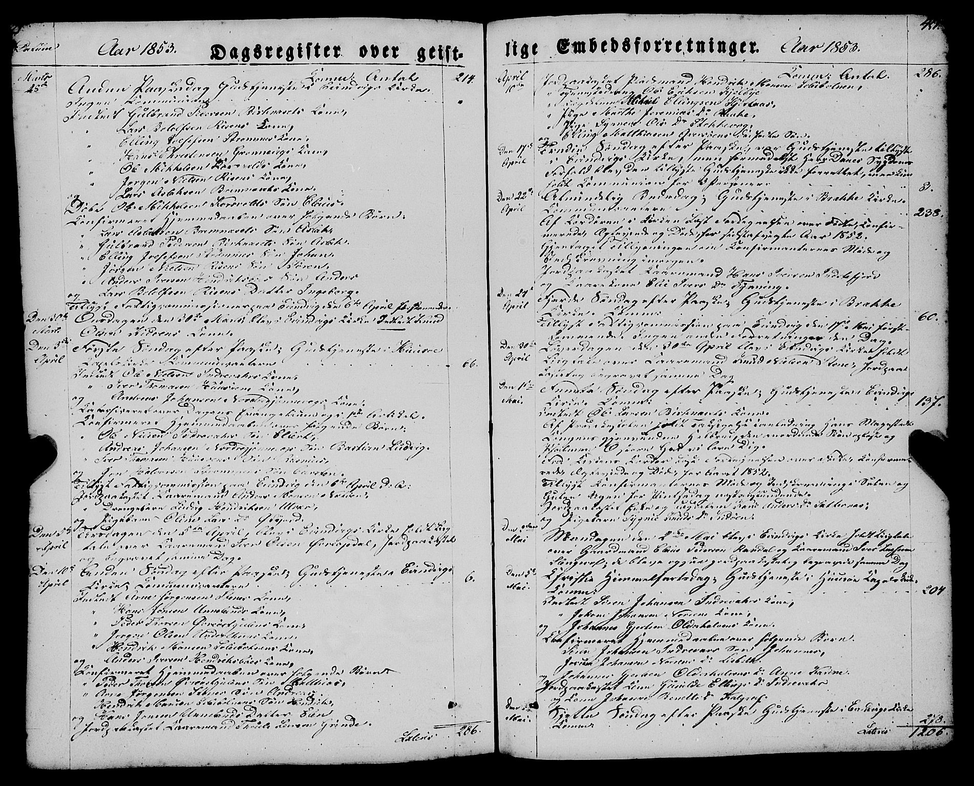 Gulen sokneprestembete, AV/SAB-A-80201/H/Haa/Haaa/L0021: Parish register (official) no. A 21, 1848-1858, p. 451