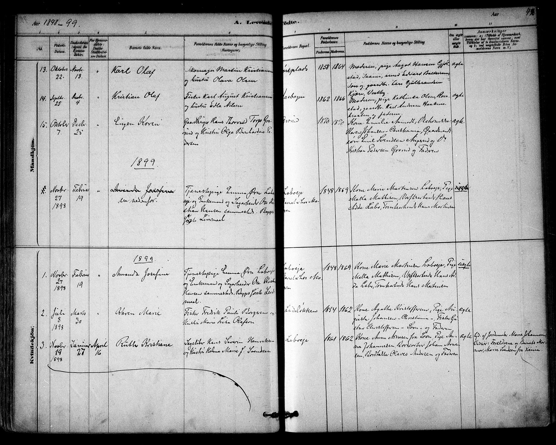 Vestby prestekontor Kirkebøker, AV/SAO-A-10893/F/Fb/L0001: Parish register (official) no. II 1, 1878-1903, p. 49