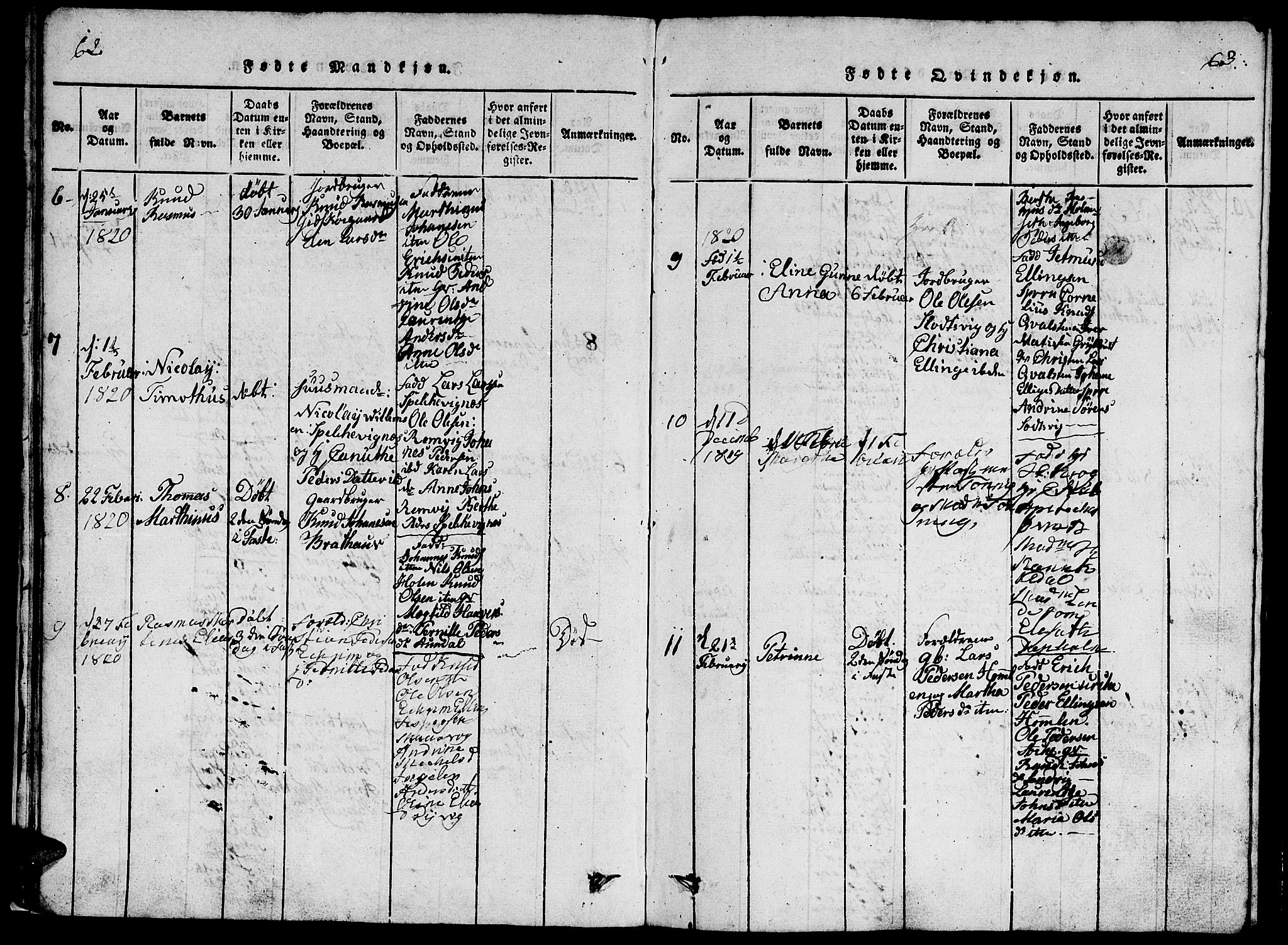 Ministerialprotokoller, klokkerbøker og fødselsregistre - Møre og Romsdal, AV/SAT-A-1454/528/L0423: Parish register (copy) no. 528C04, 1816-1827, p. 62-63