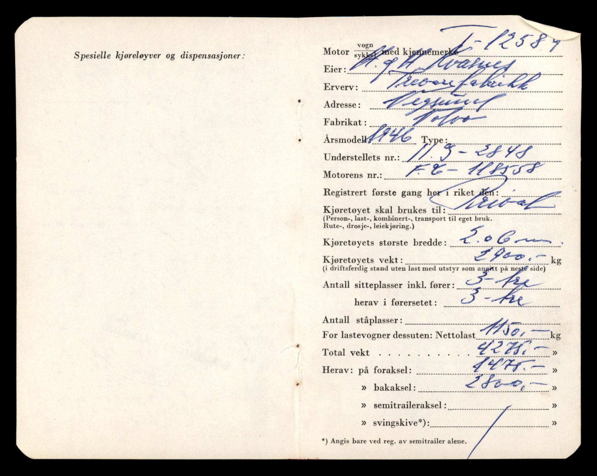Møre og Romsdal vegkontor - Ålesund trafikkstasjon, AV/SAT-A-4099/F/Fe/L0034: Registreringskort for kjøretøy T 12500 - T 12652, 1927-1998, p. 1738