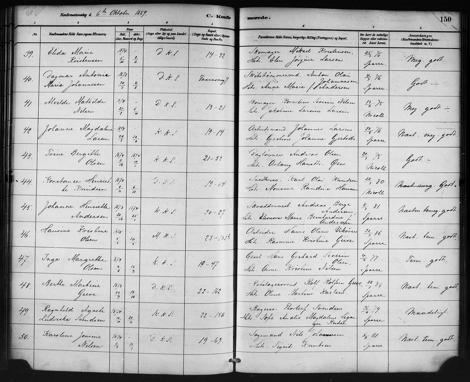 Korskirken sokneprestembete, SAB/A-76101/H/Haa/L0029: Parish register (official) no. C 5, 1880-1892, p. 150