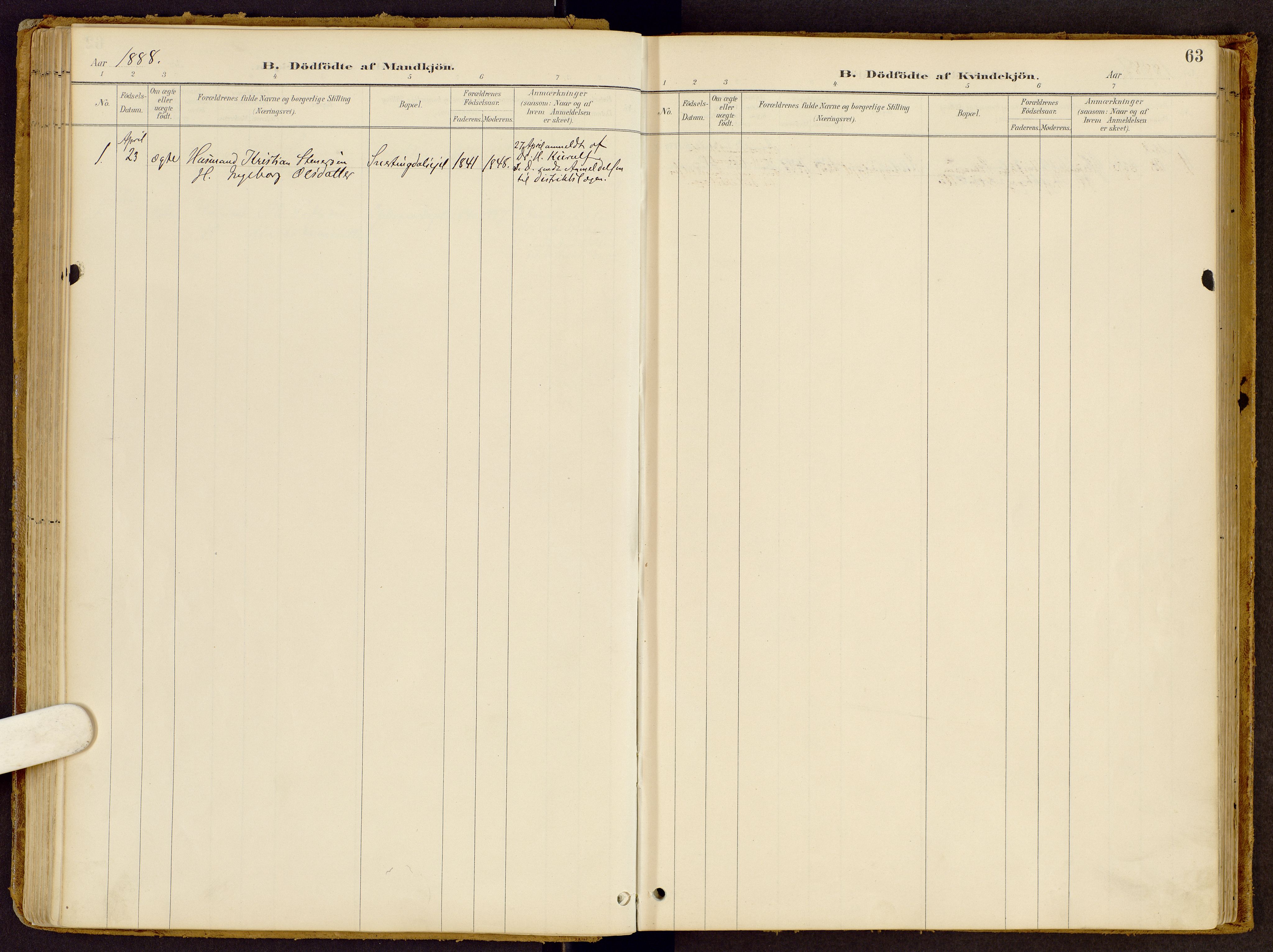 Vestre Gausdal prestekontor, SAH/PREST-094/H/Ha/Haa/L0002: Parish register (official) no. 2, 1887-1918, p. 63